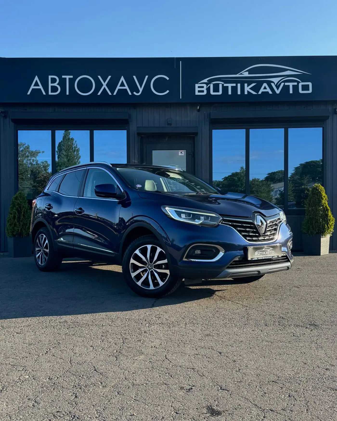 Renault Kadjar I Рестайлинг, 2020