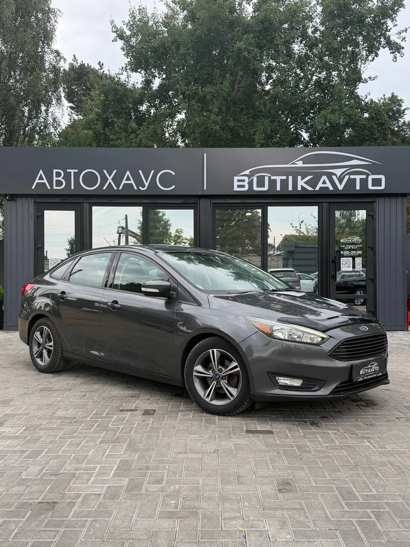 Ford Focus III Рестайлинг, 2017