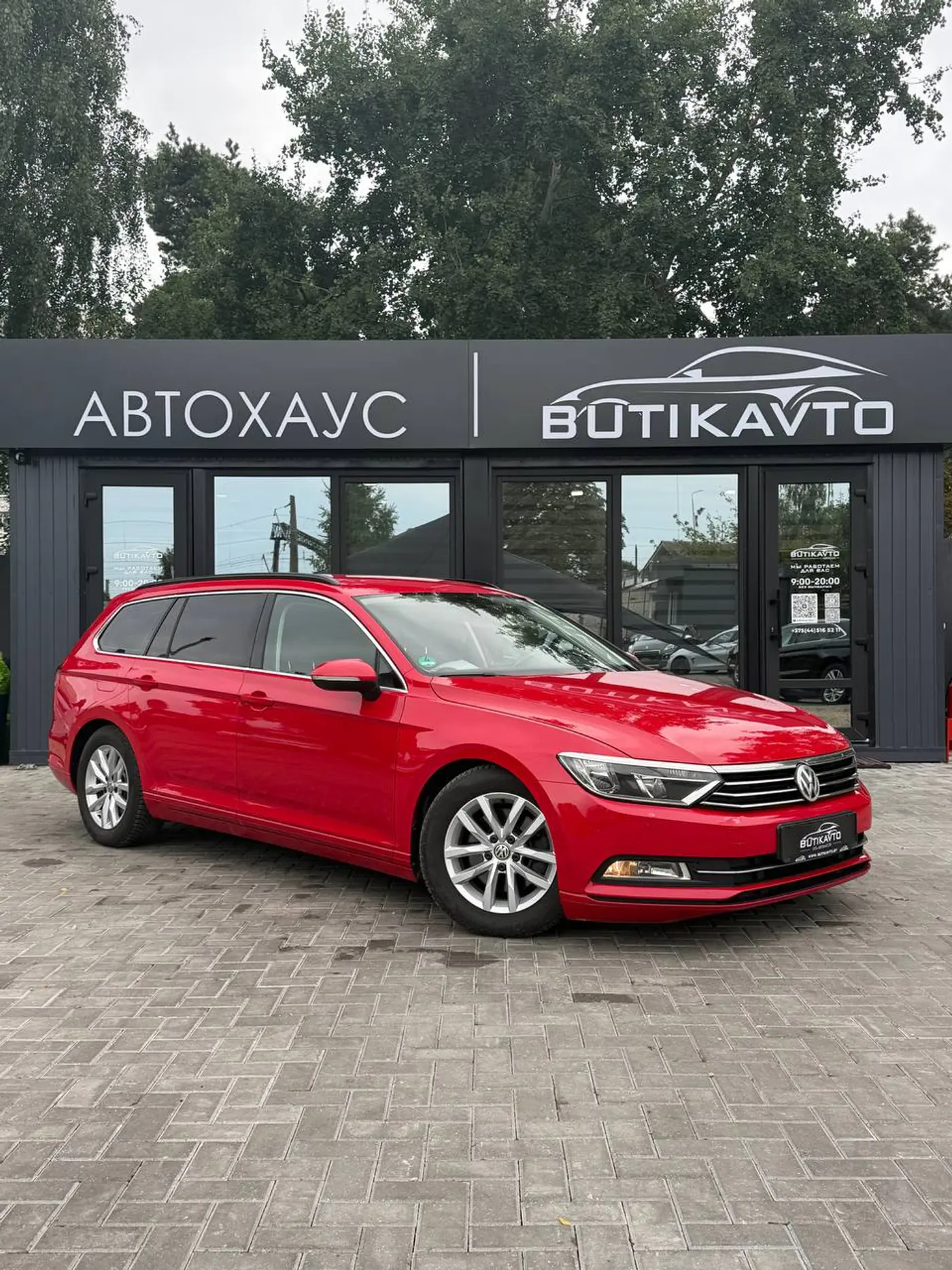 Volkswagen Passat B8, 2016