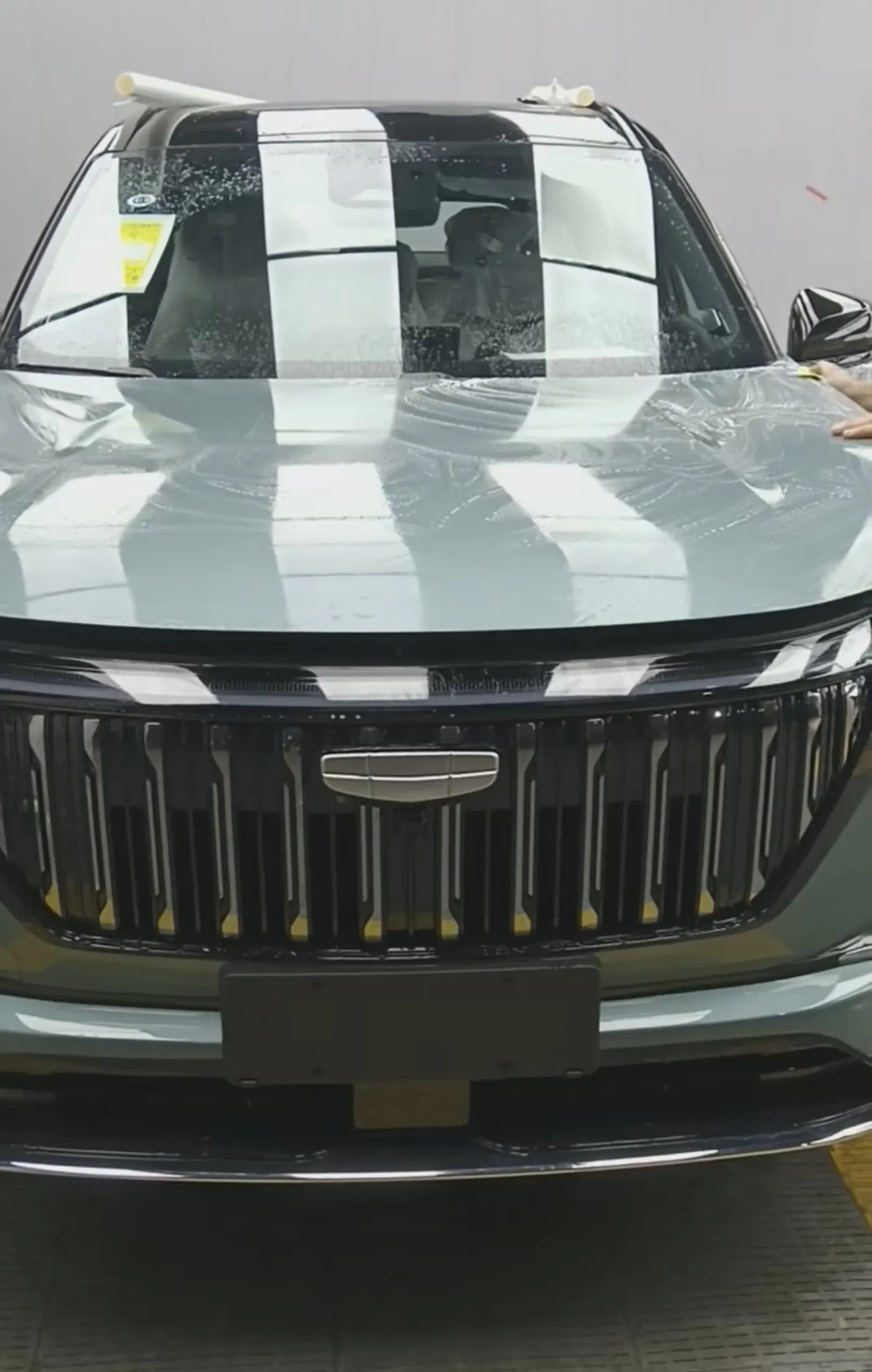 Geely Atlas II, 2026