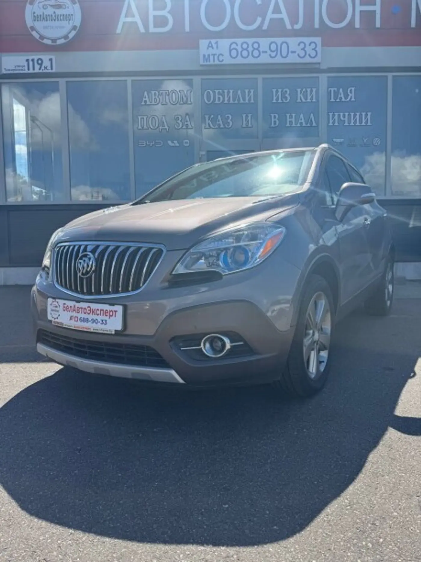 Buick Encore I, 2014