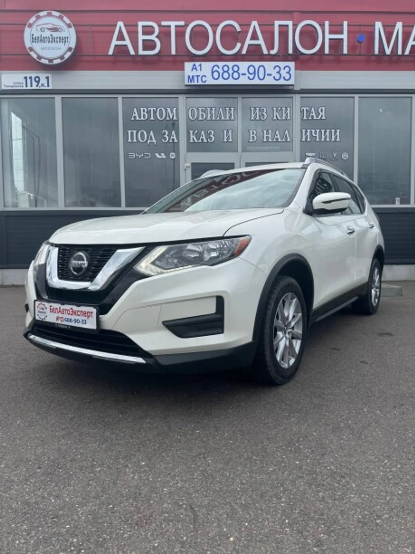 Nissan Rogue II Рестайлинг, 2019
