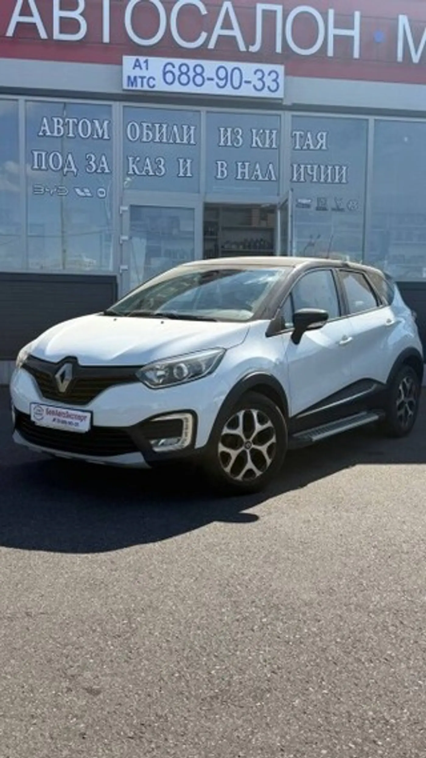 Renault Kaptur I, 2017