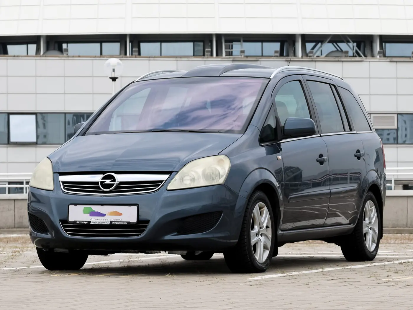 Opel Zafira B Рестайлинг, 2010