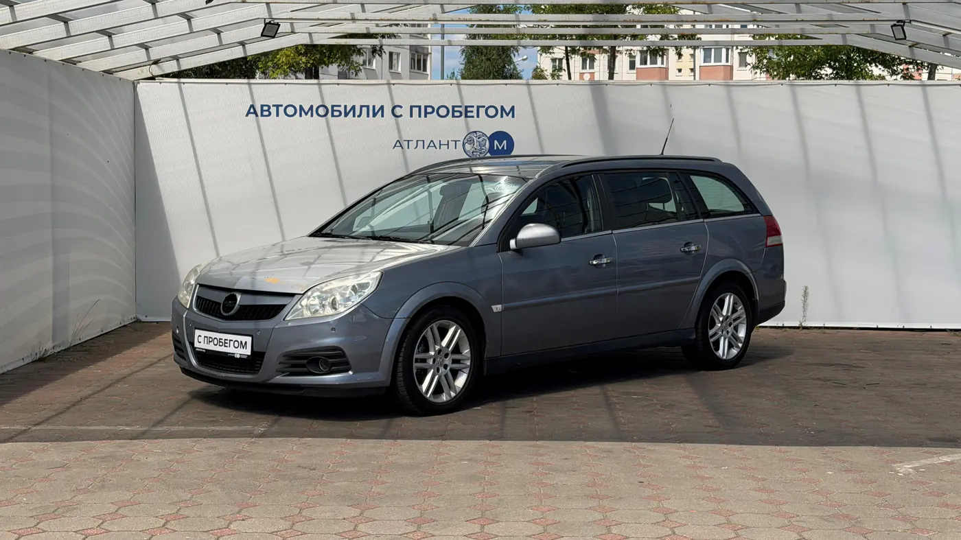 Opel Vectra C Рестайлинг, 2007