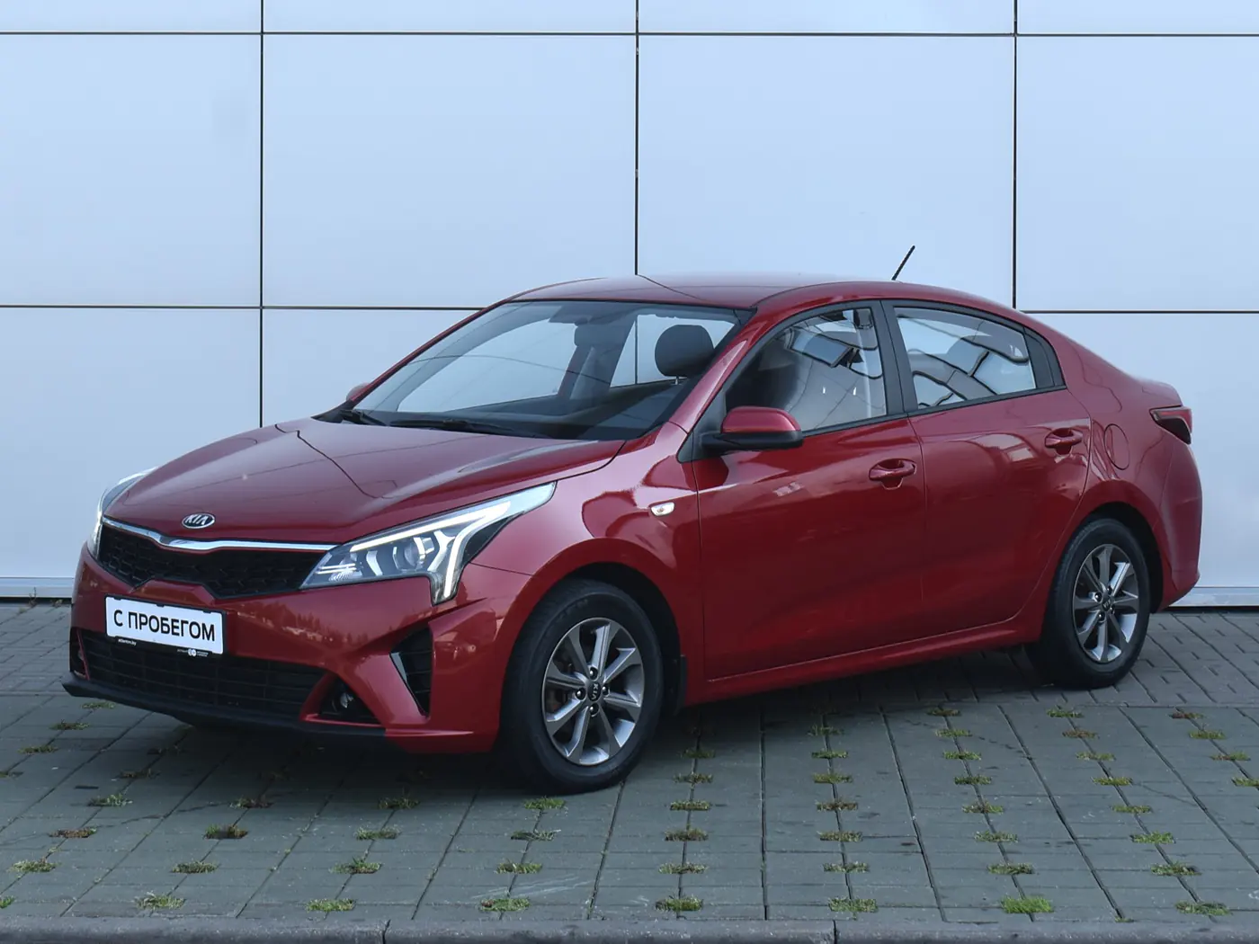 Kia Rio IV, 2020
