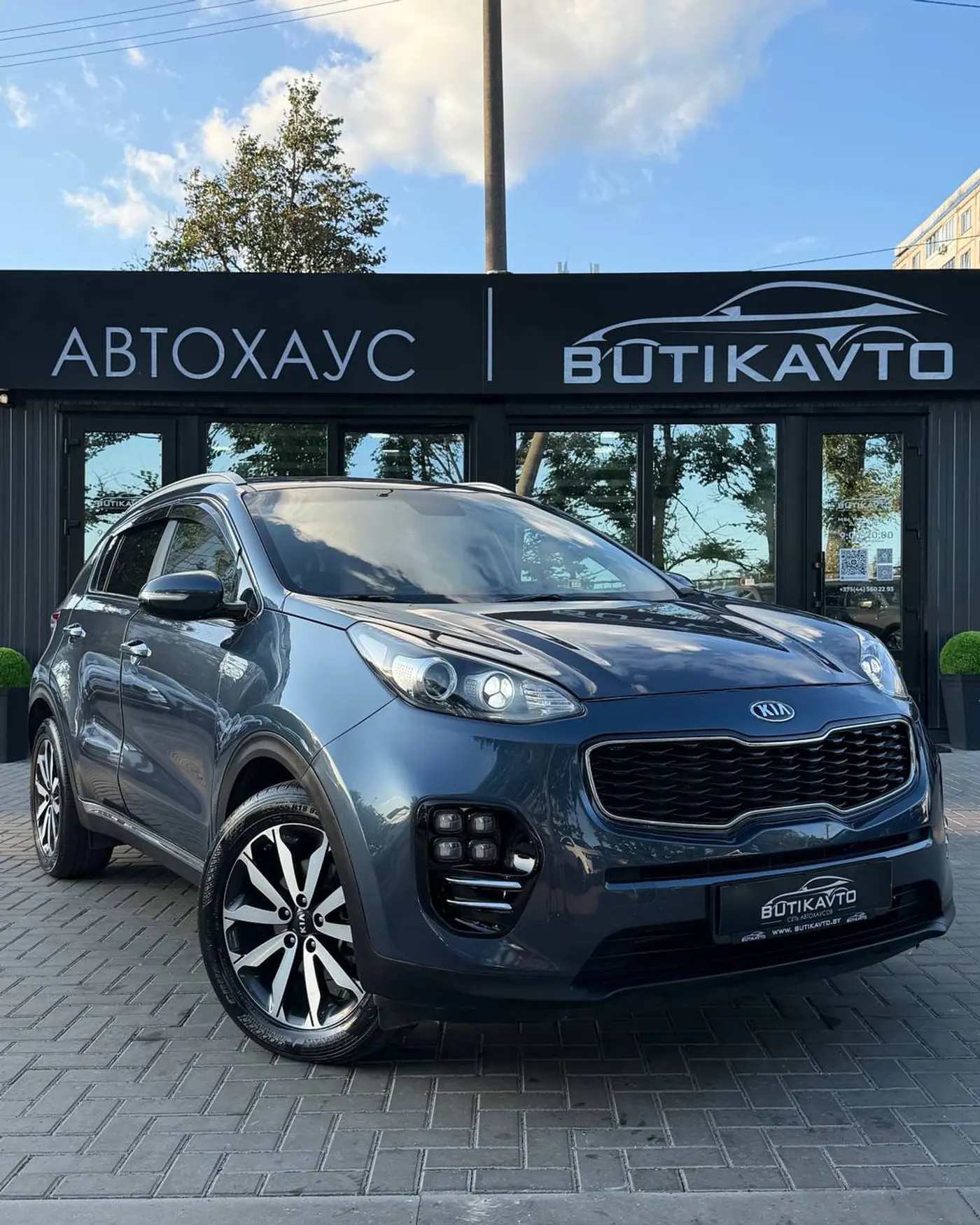 Kia Sportage IV, 2018