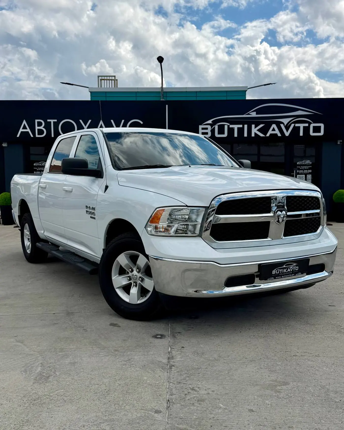 Ram 1500 V, 2021