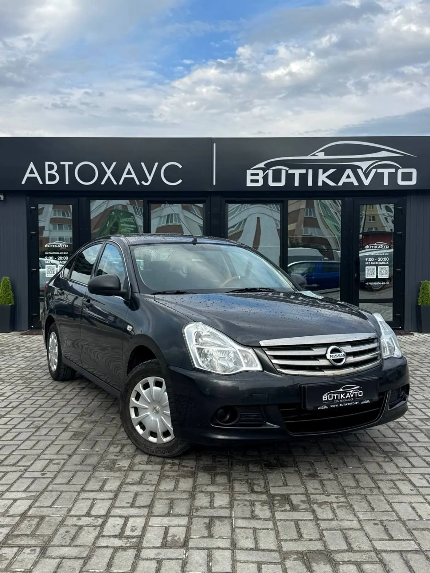 Nissan Almera III (G15), 2013