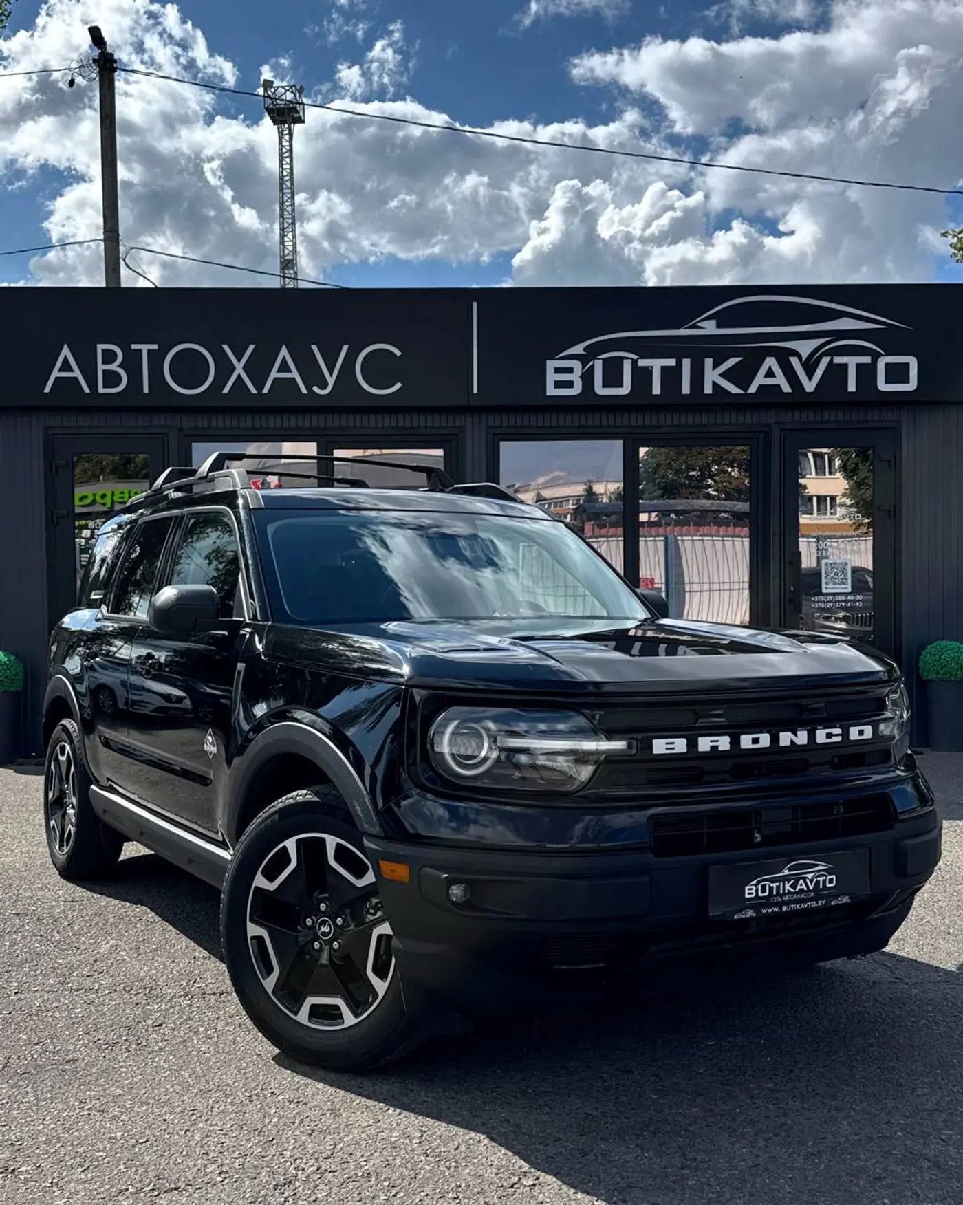 Ford Bronco Sport I, 2021