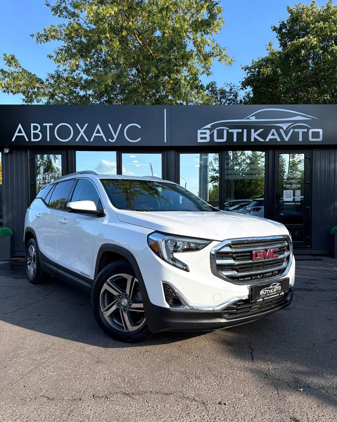 GMC Terrain II, 2020