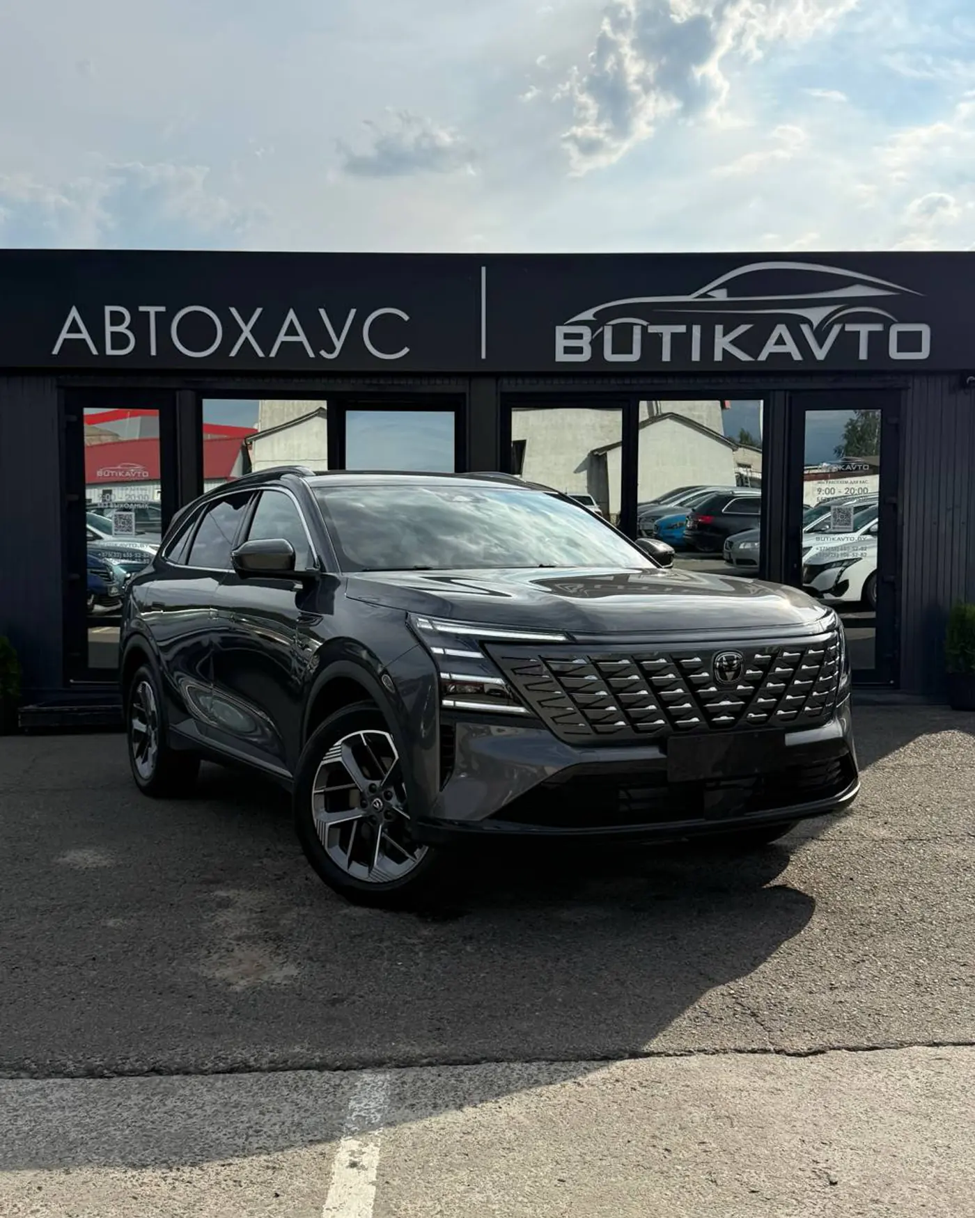 Changan CS75PLUS III, 2026