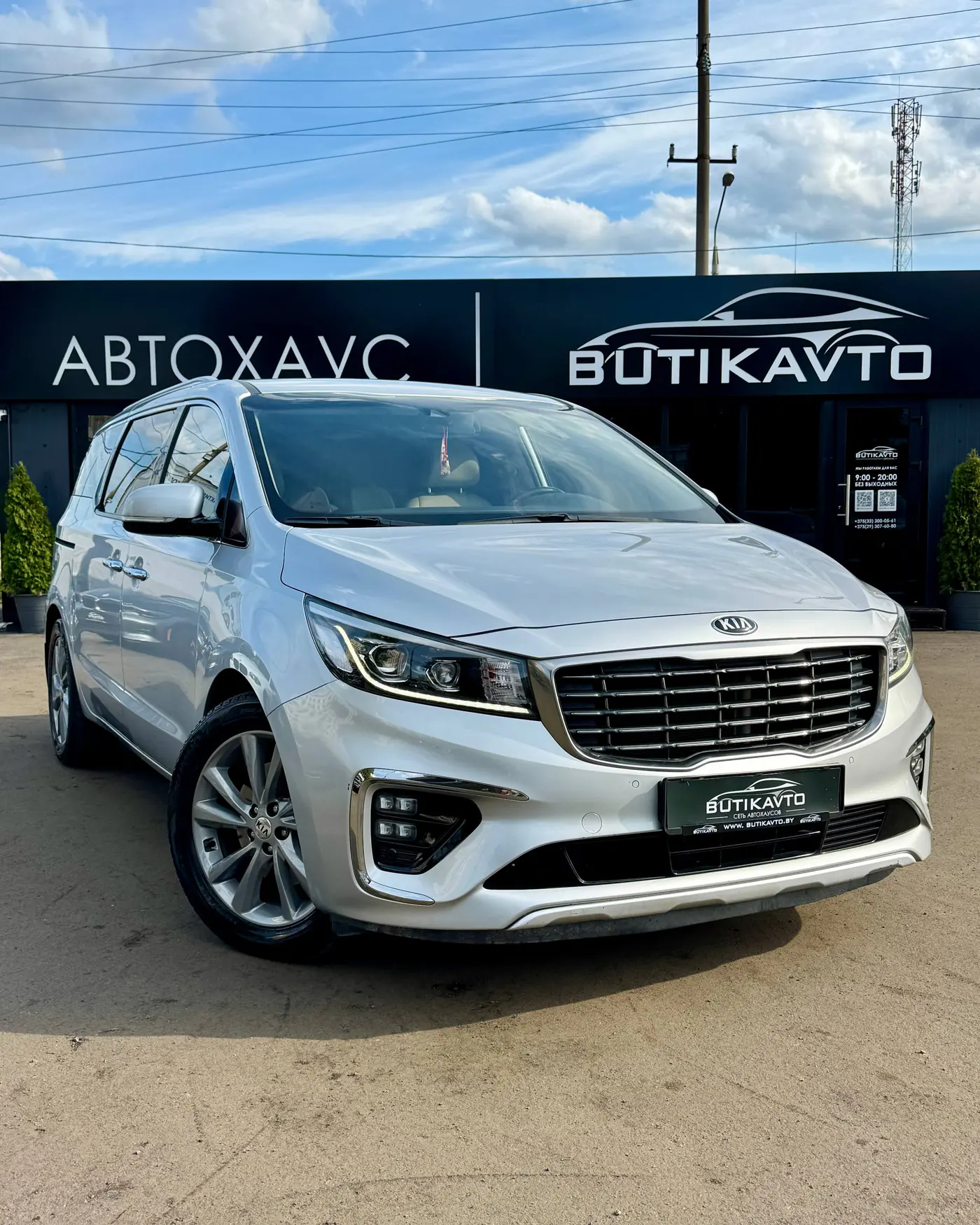 Kia Carnival III, 2018