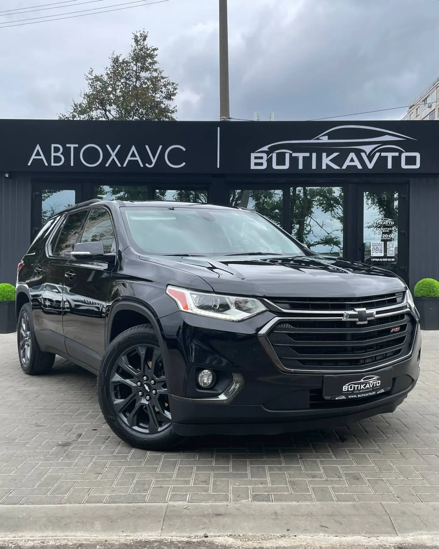 Chevrolet Traverse II, 2018