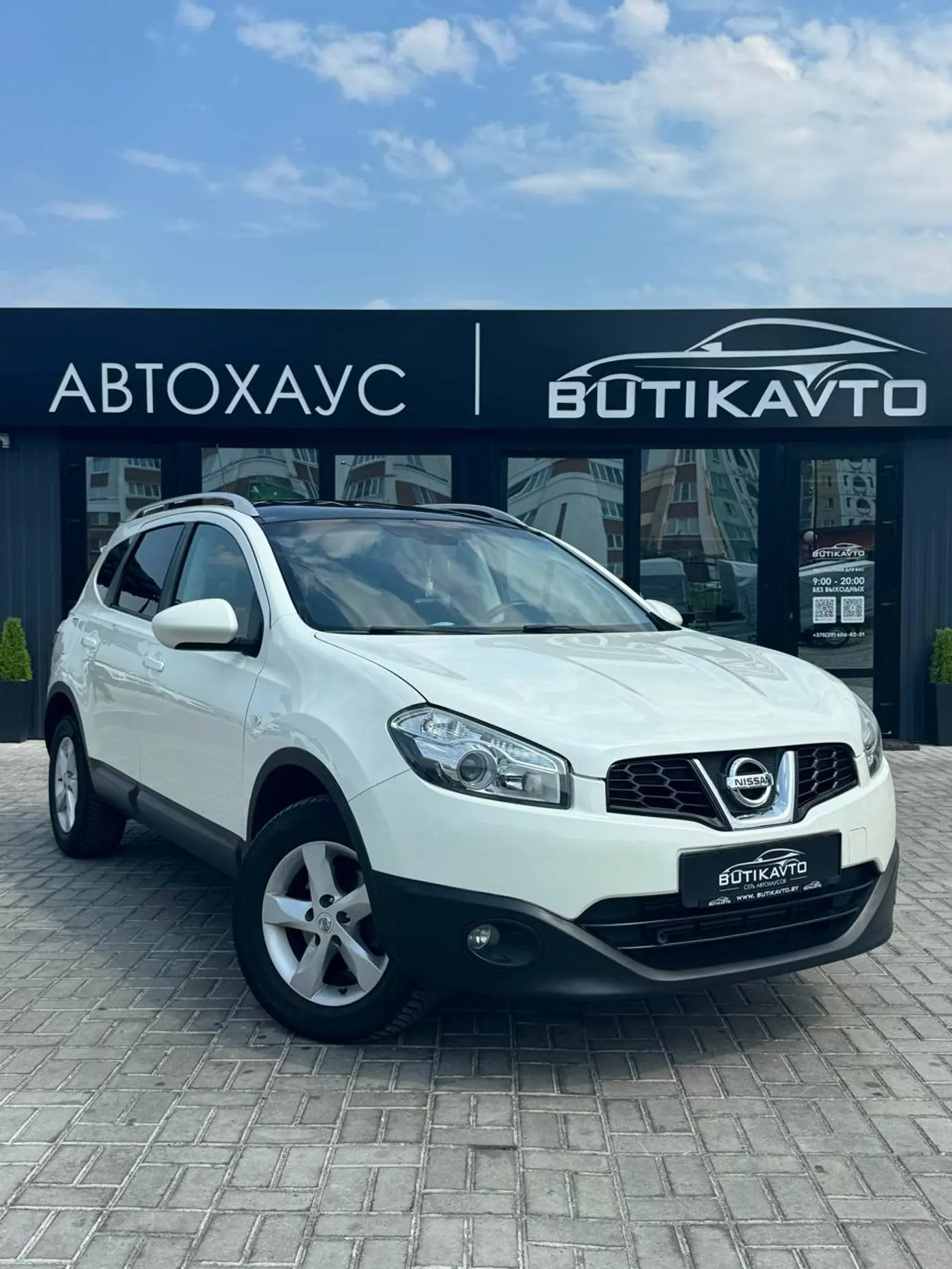 Nissan Qashqai+2 I Рестайлинг, 2013