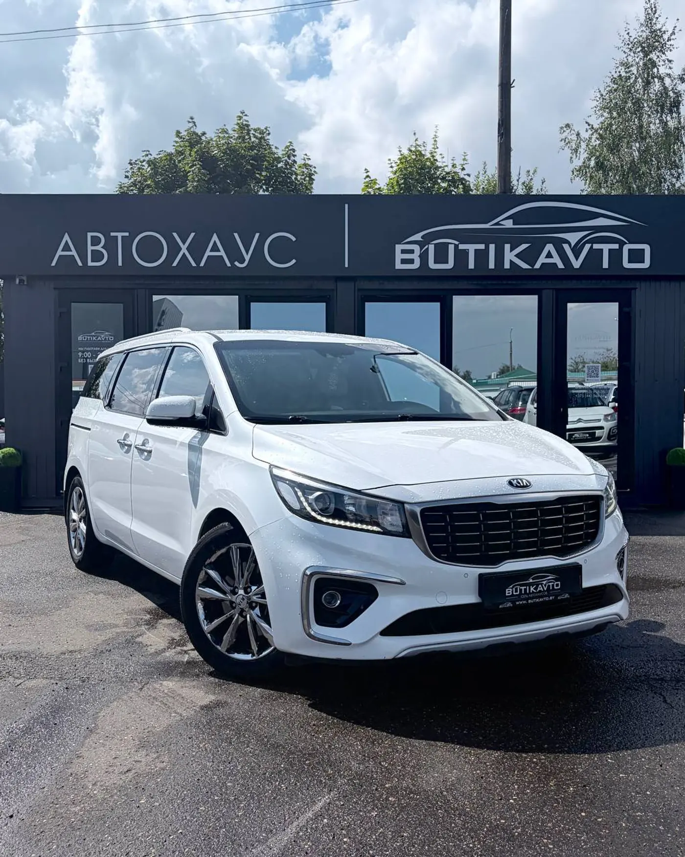 Kia Carnival III, 2019