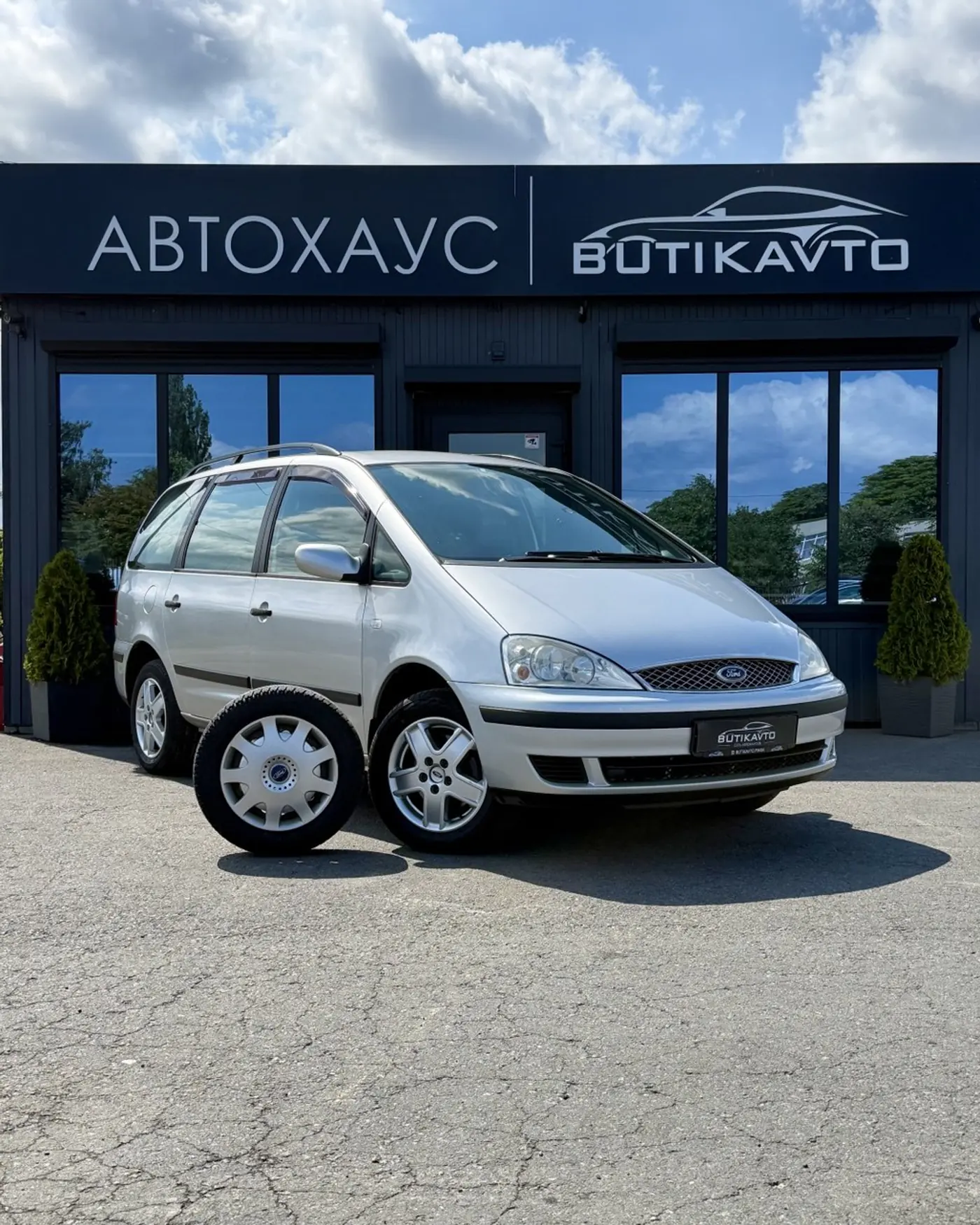 Ford Galaxy I Рестайлинг, 2005