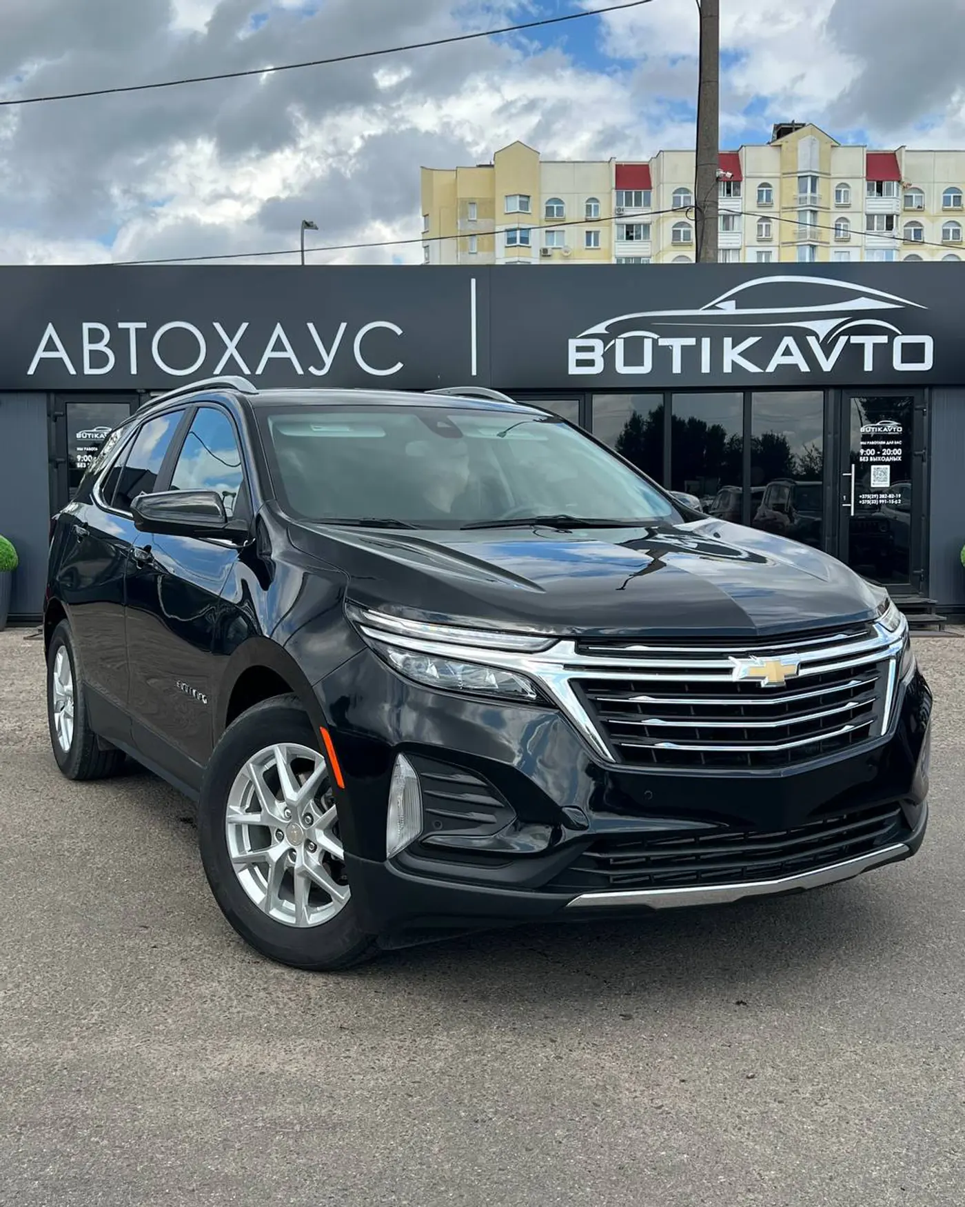 Chevrolet Equinox III Рестайлинг, 2022