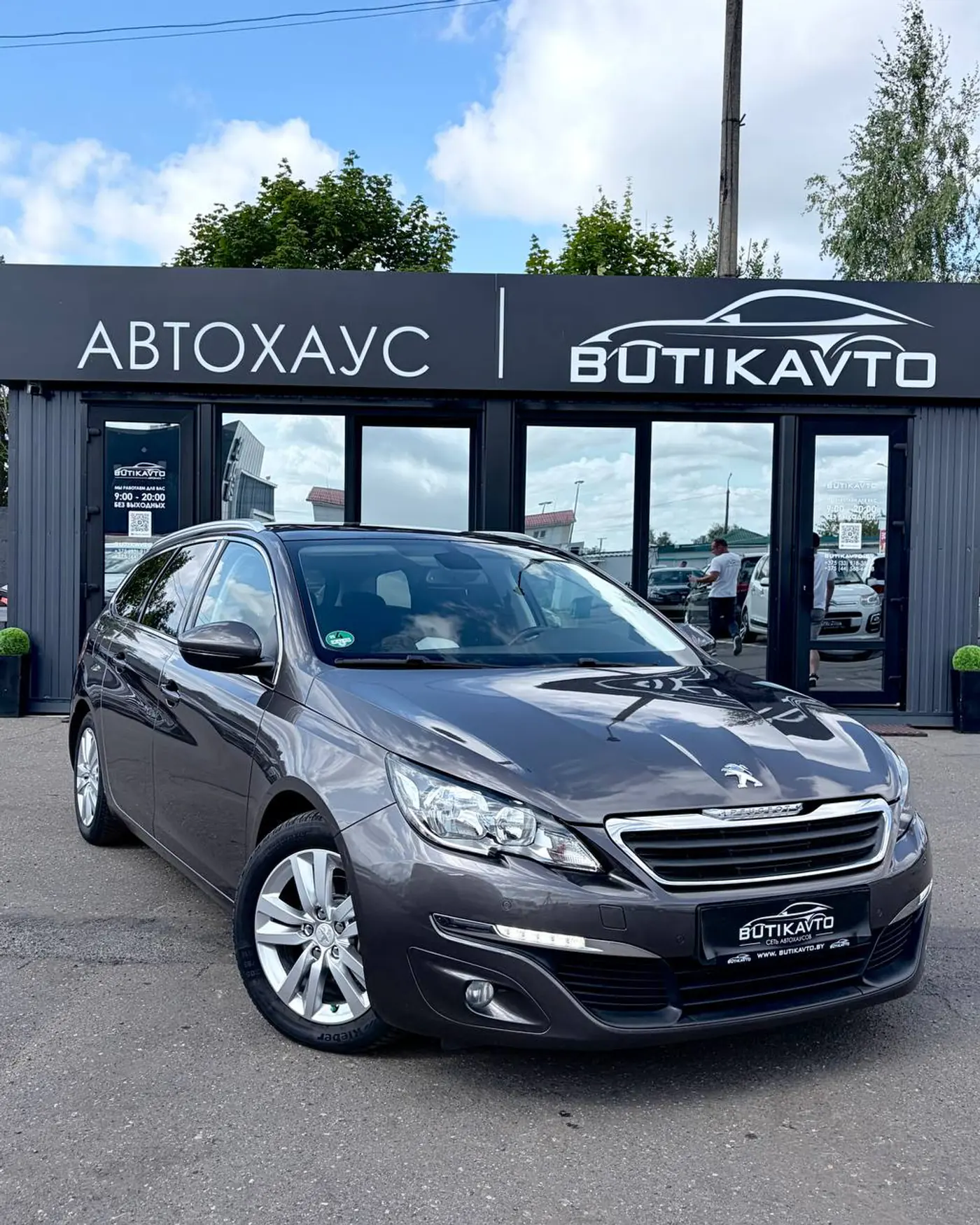 Peugeot 308 II, 2014
