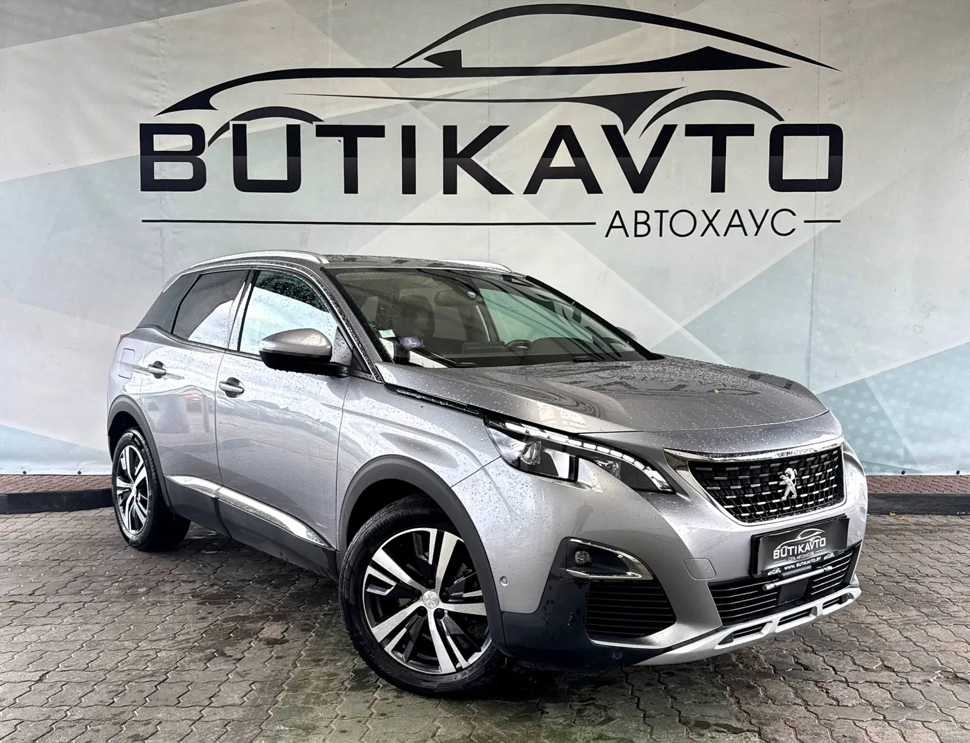 Peugeot 3008 II, 2020
