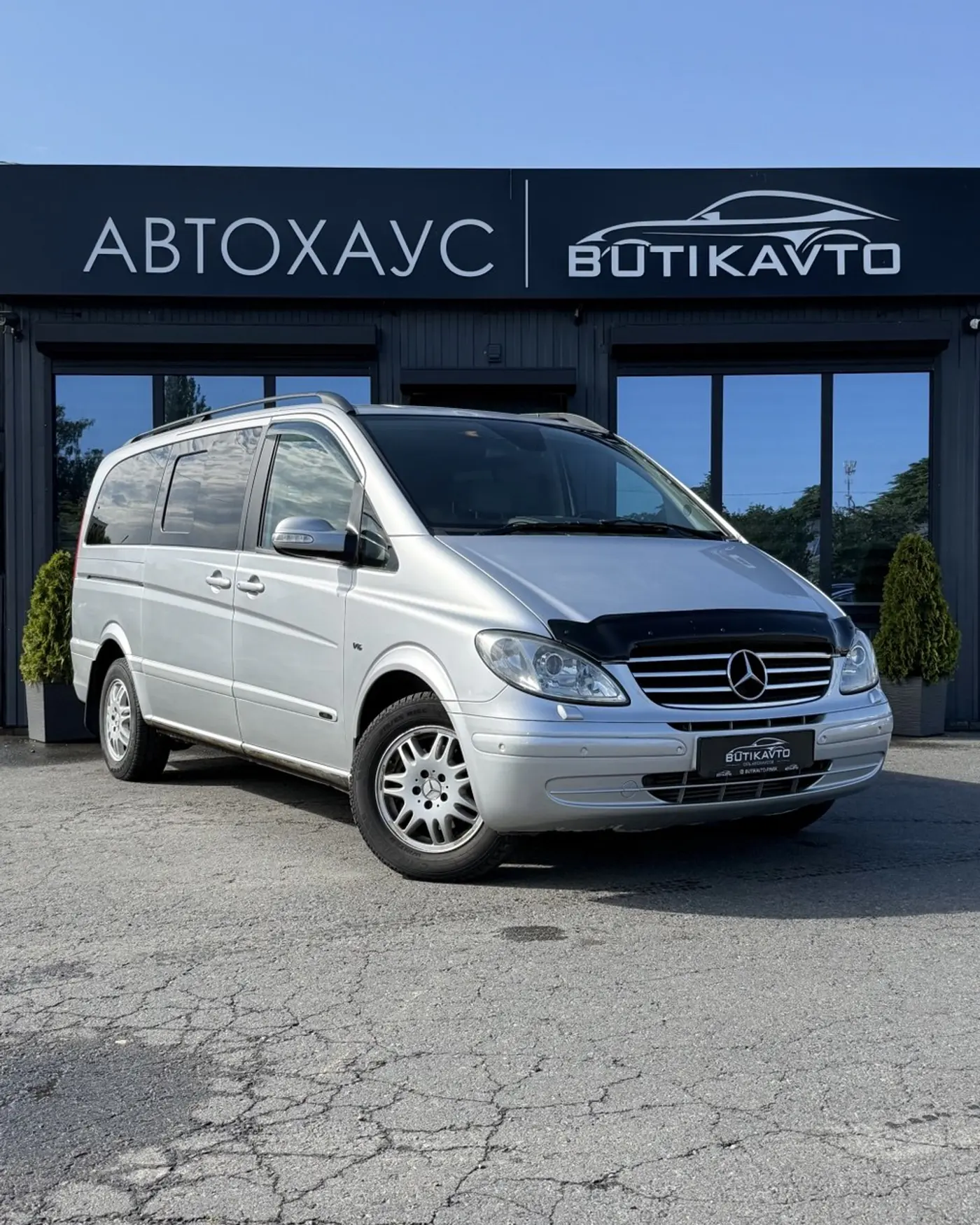 Mercedes-Benz Viano I (W639), 2008