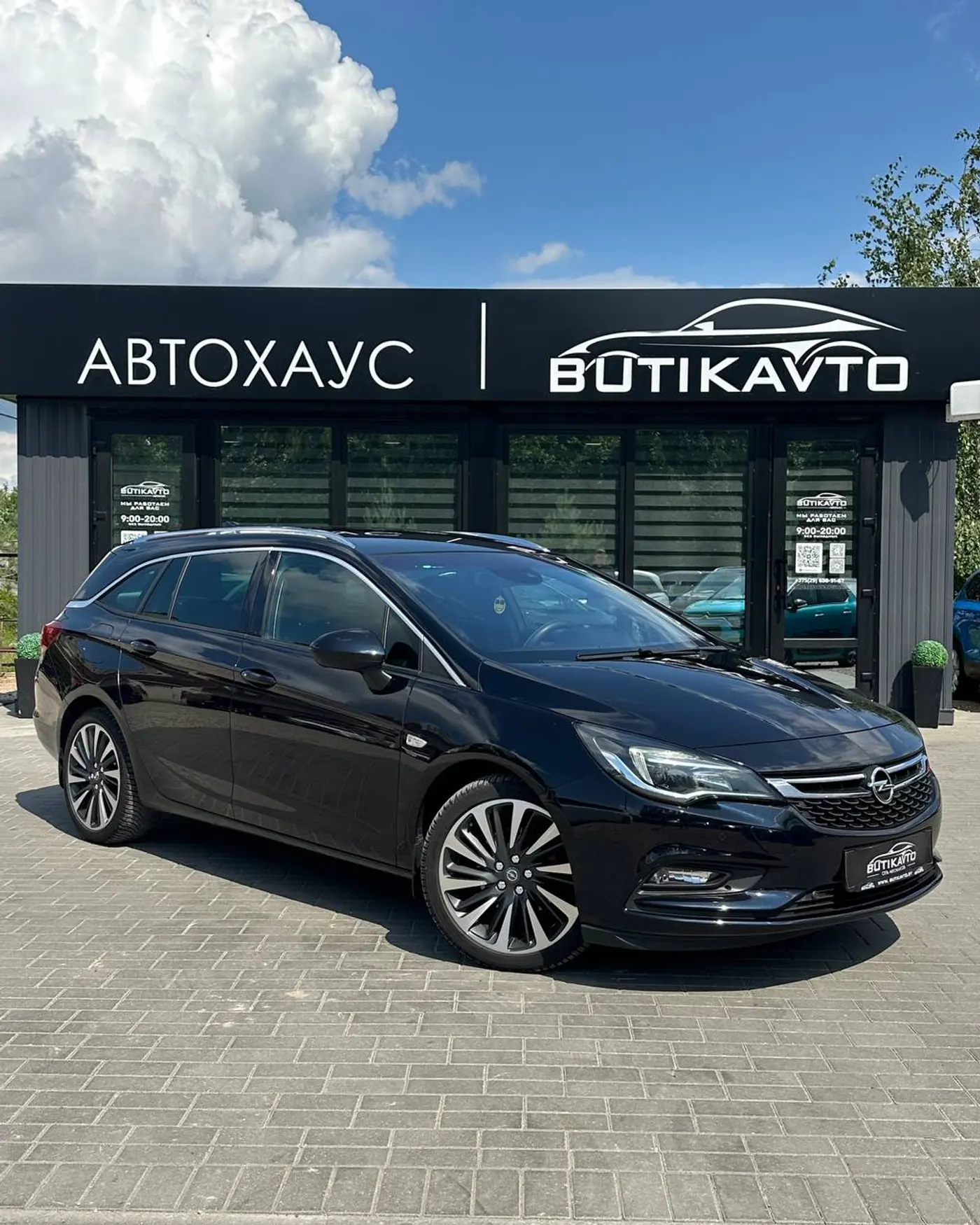 Opel Astra K, 2018
