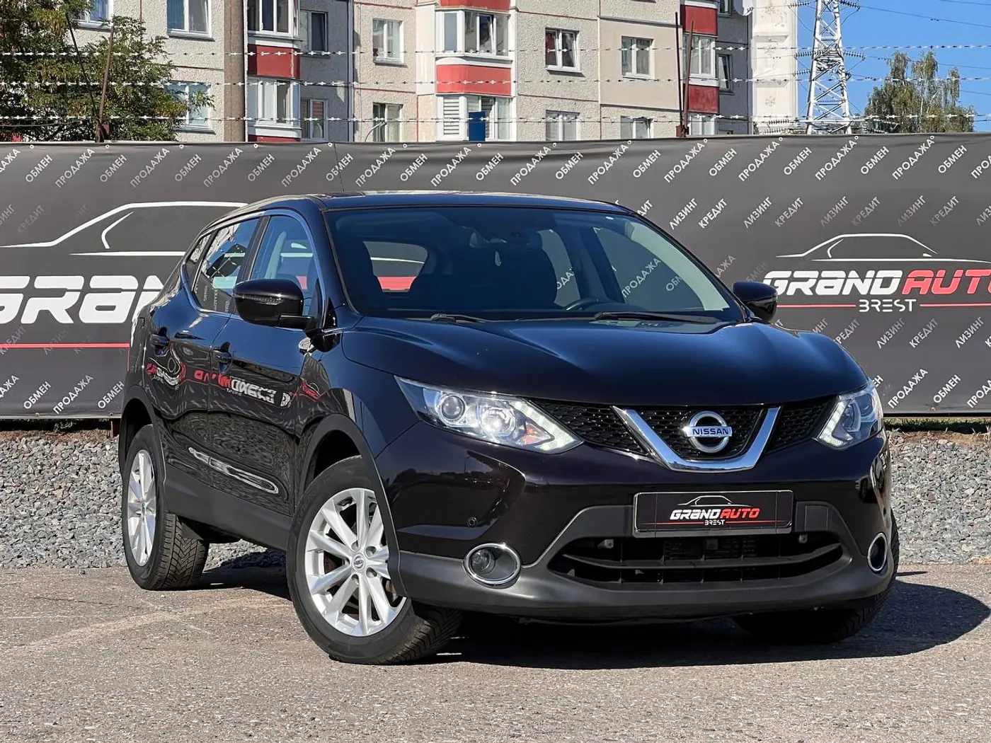 Nissan Qashqai II, 2017