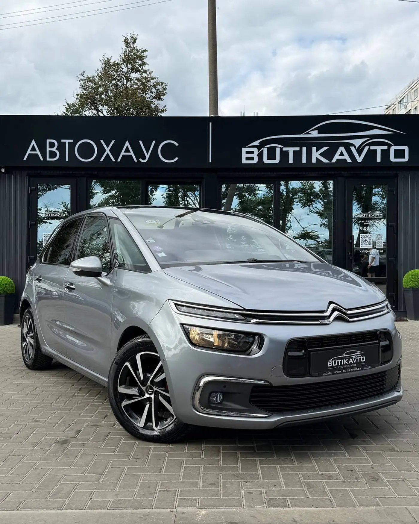 Citroen C4 Picasso II Рестайлинг, 2017