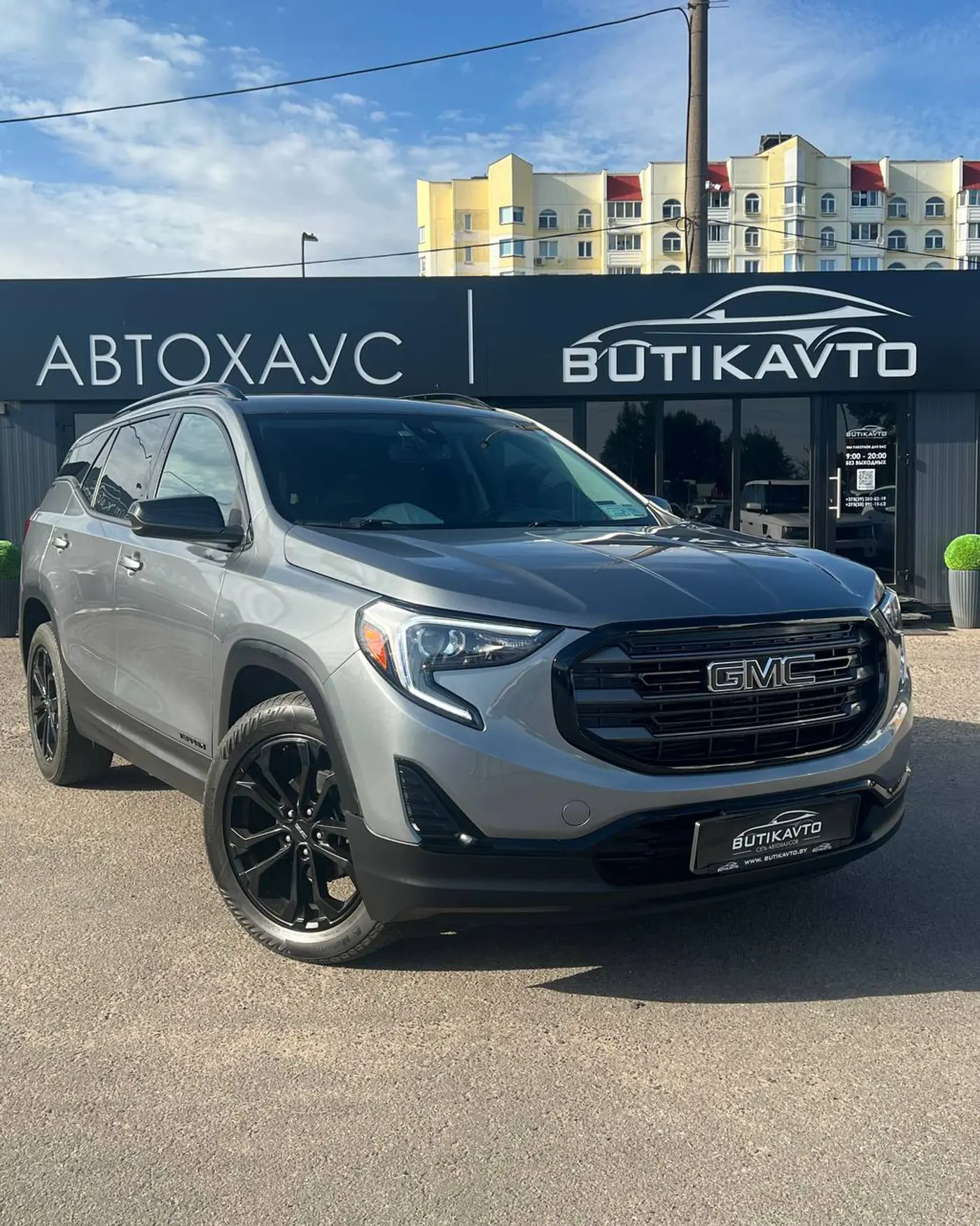 GMC Terrain II, 2021