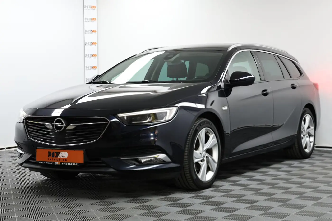 Opel Insignia II, 2020