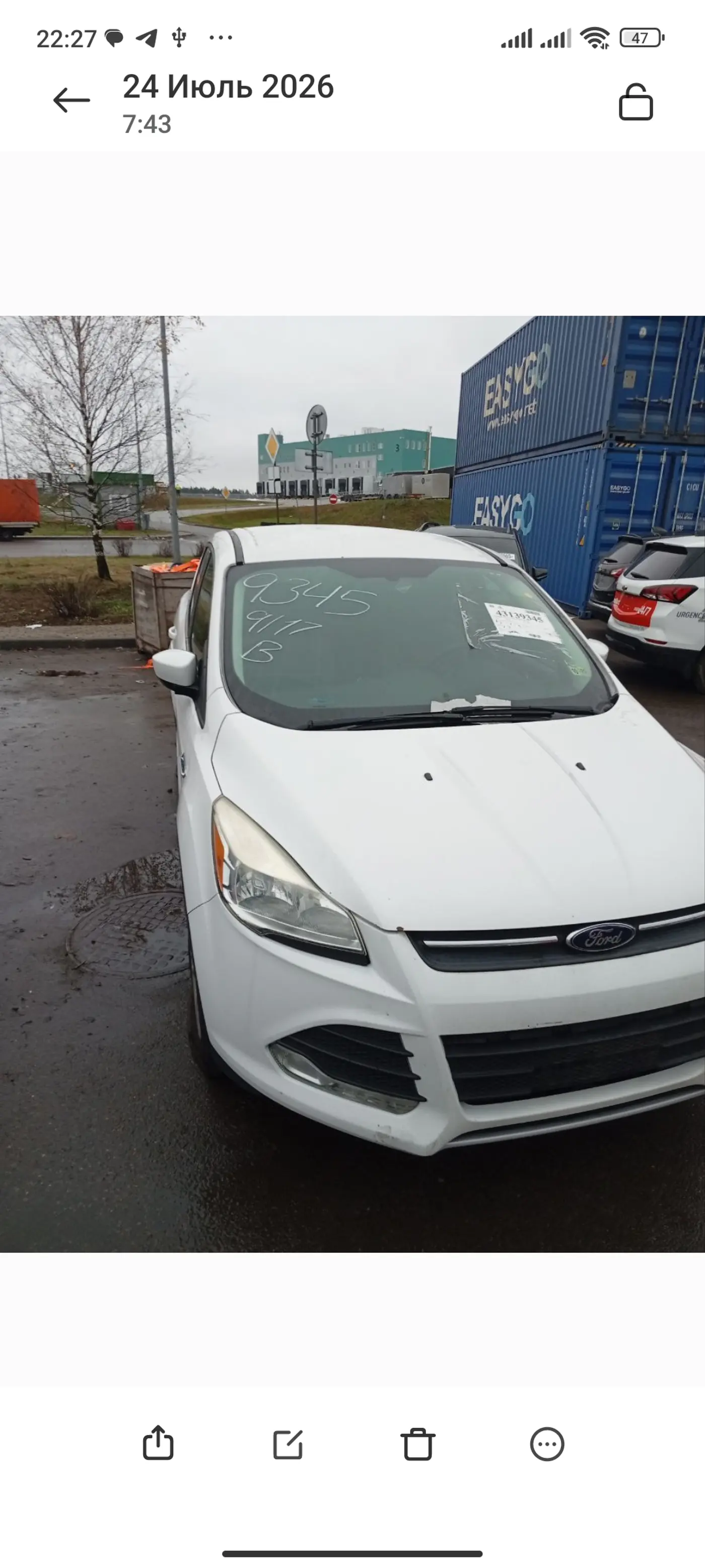 Ford Escape III, 2014