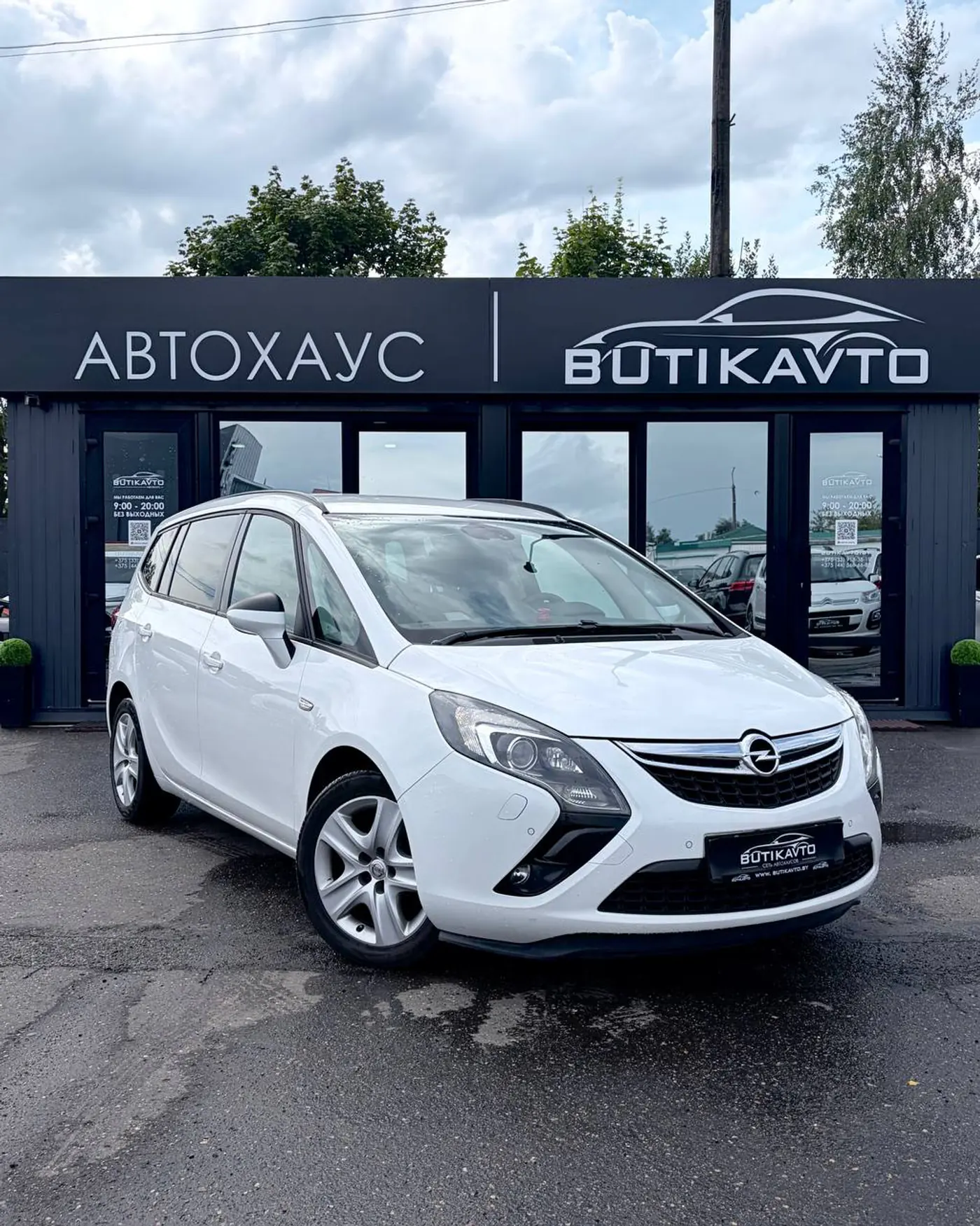 Opel Zafira C, 2016