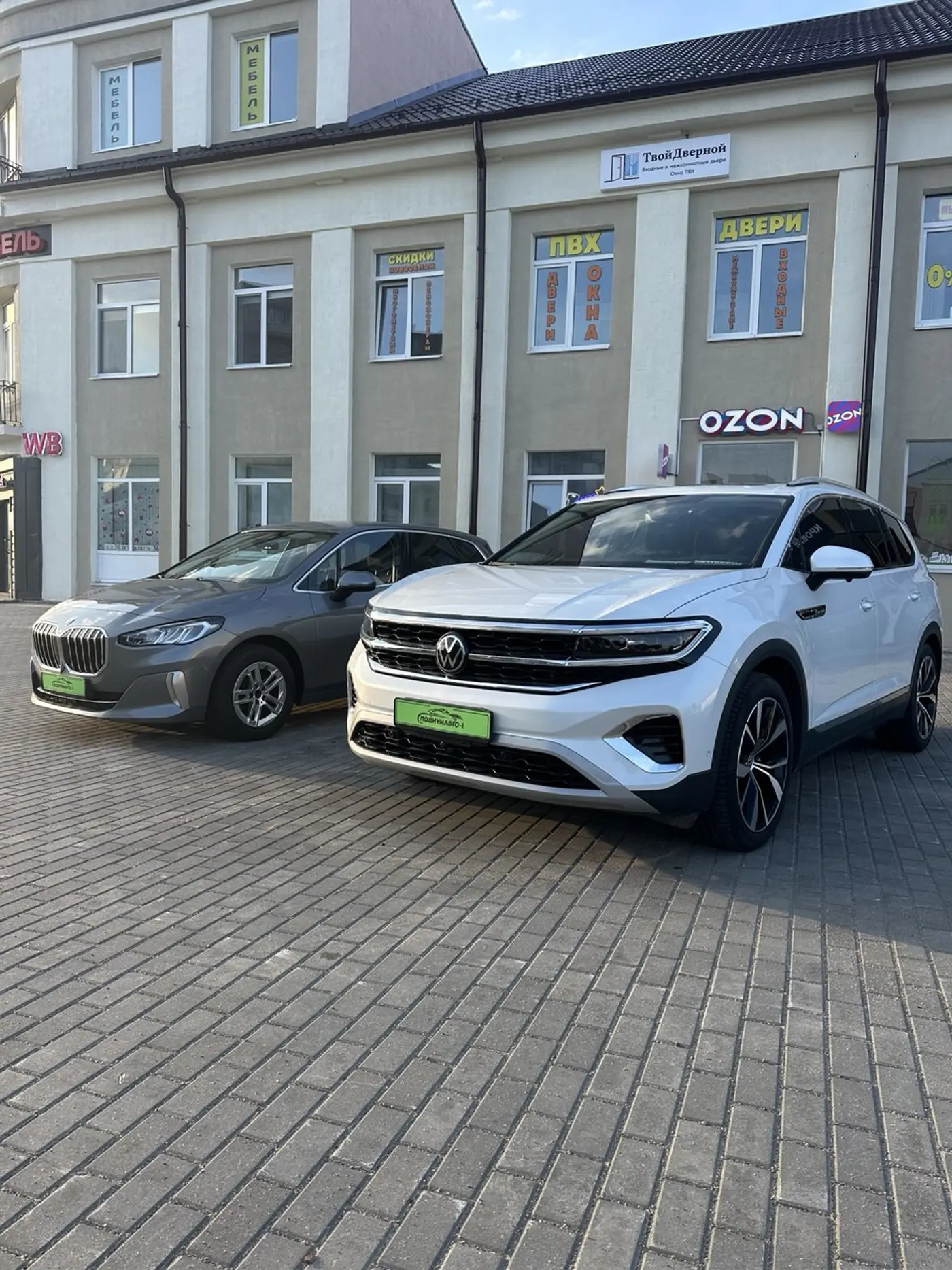 Volkswagen Talagon I, 2022