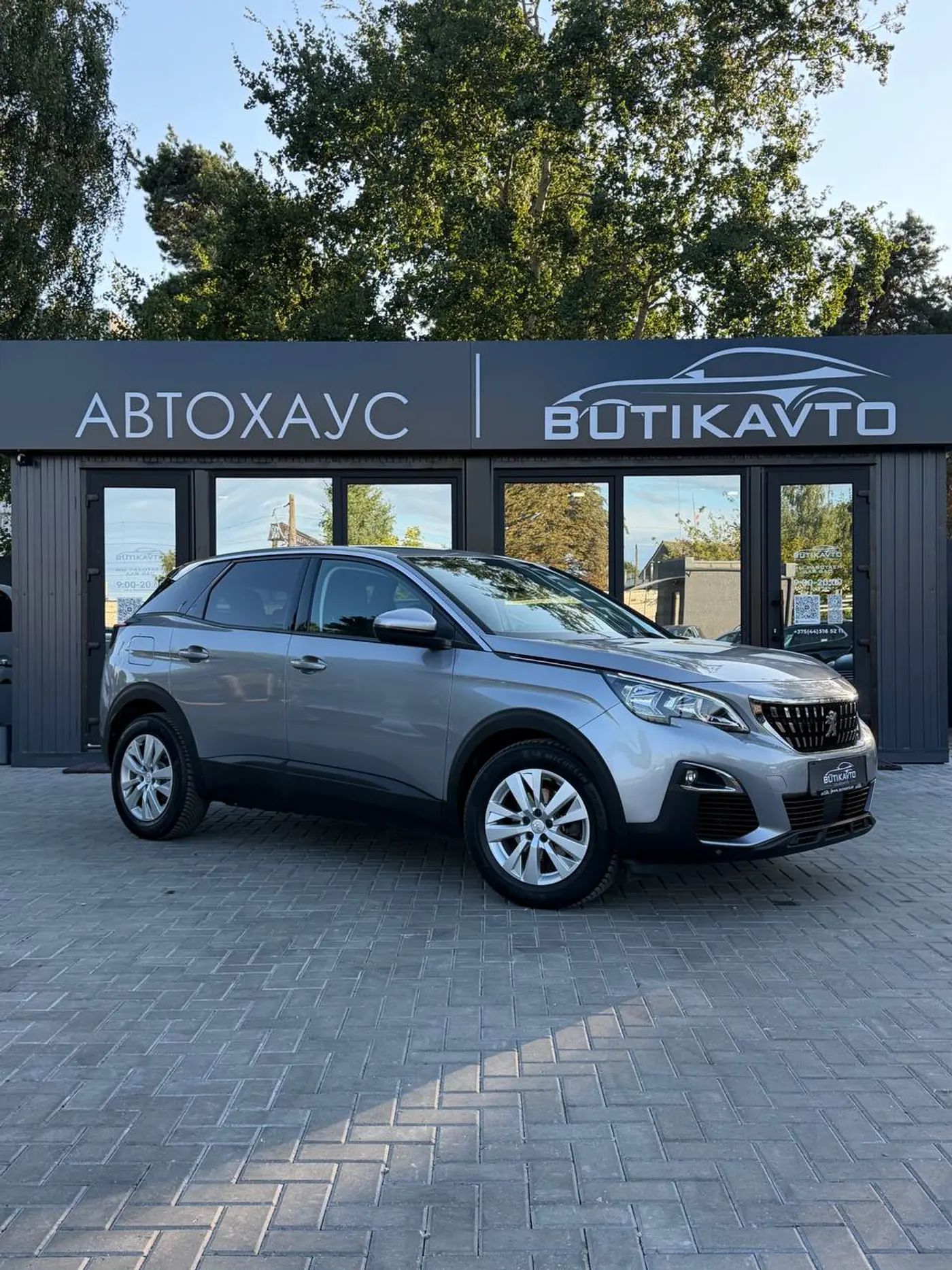 Peugeot 3008 II, 2018