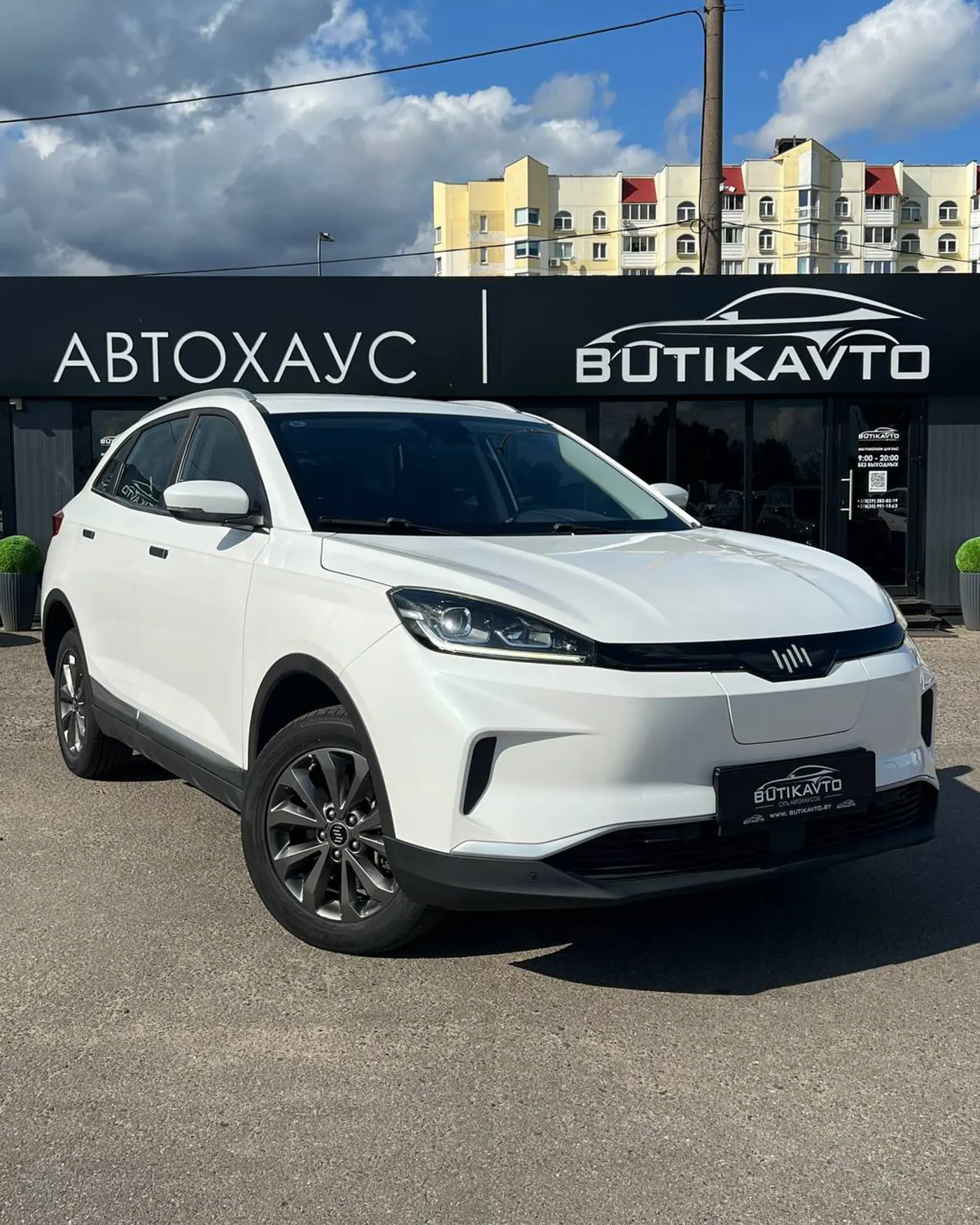 Weltmeister EX5 I, 2020
