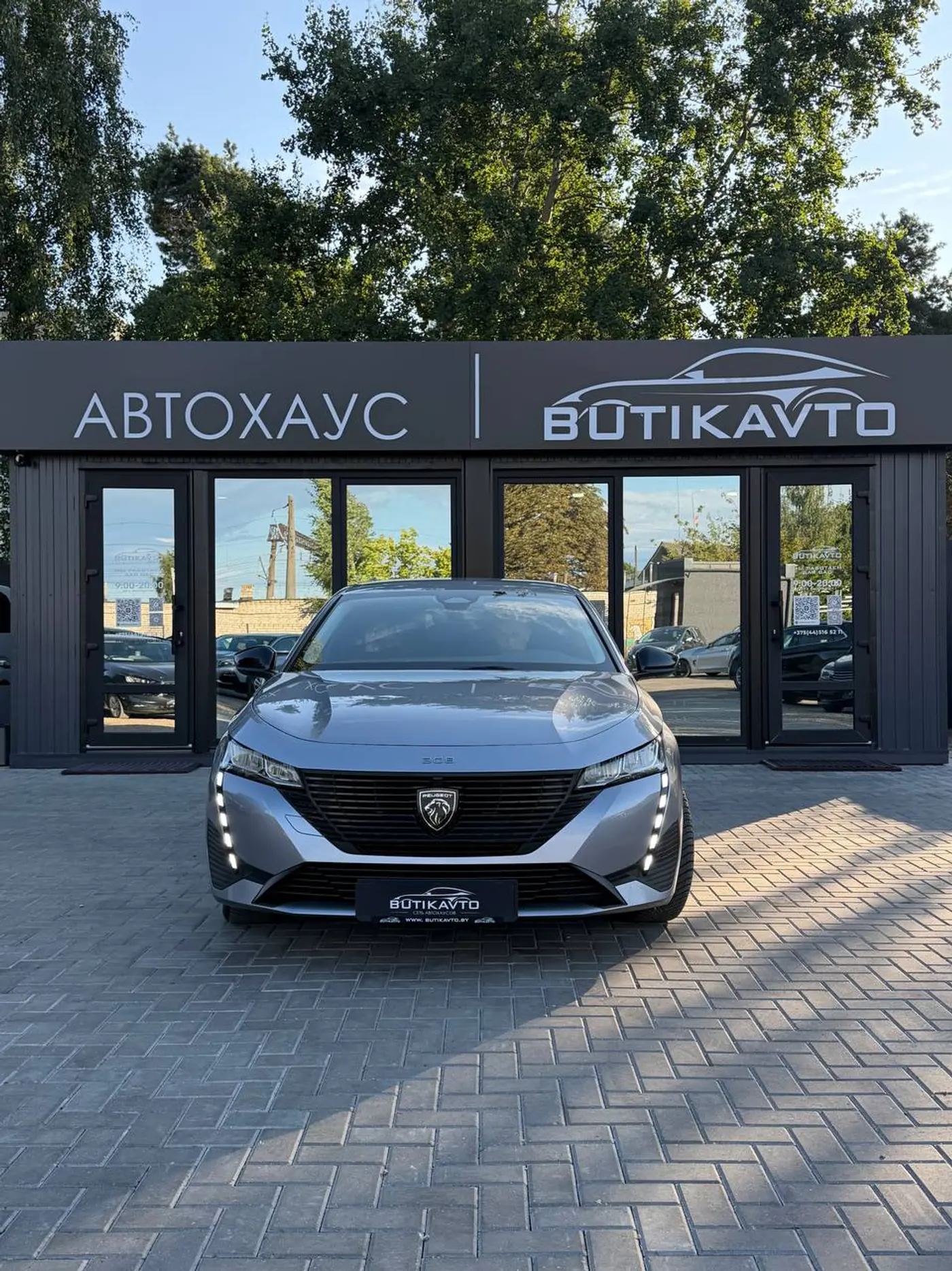 Peugeot 308 III, 2023