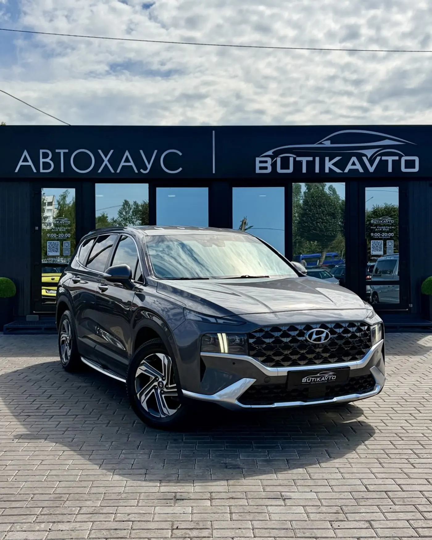 Hyundai Santa Fe IV, 2020