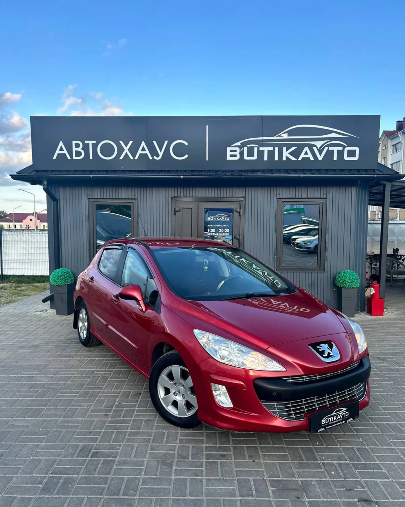 Peugeot 308 I, 2008