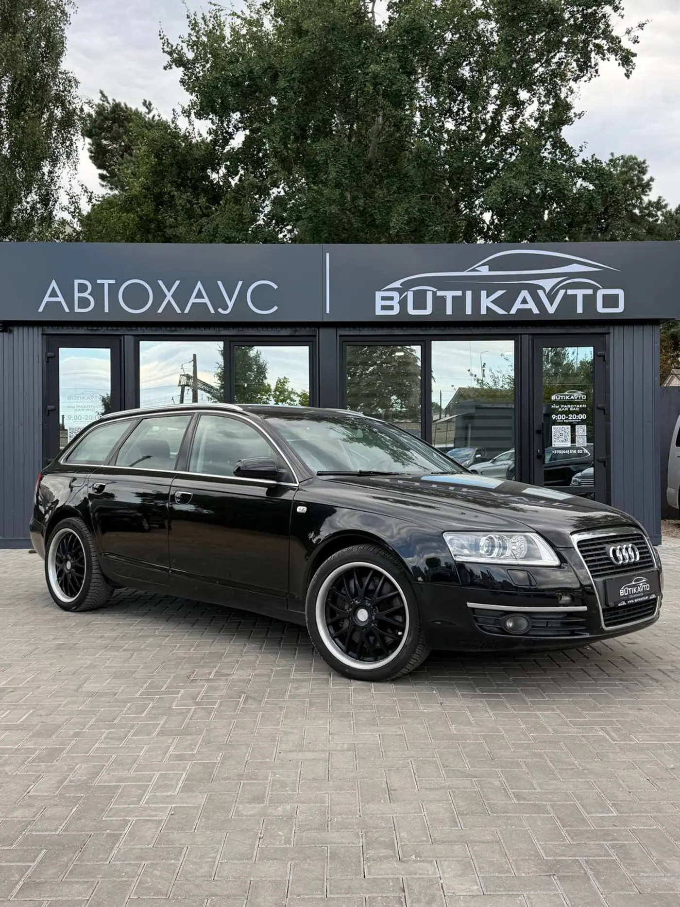 Audi A6 III (C6), 2005