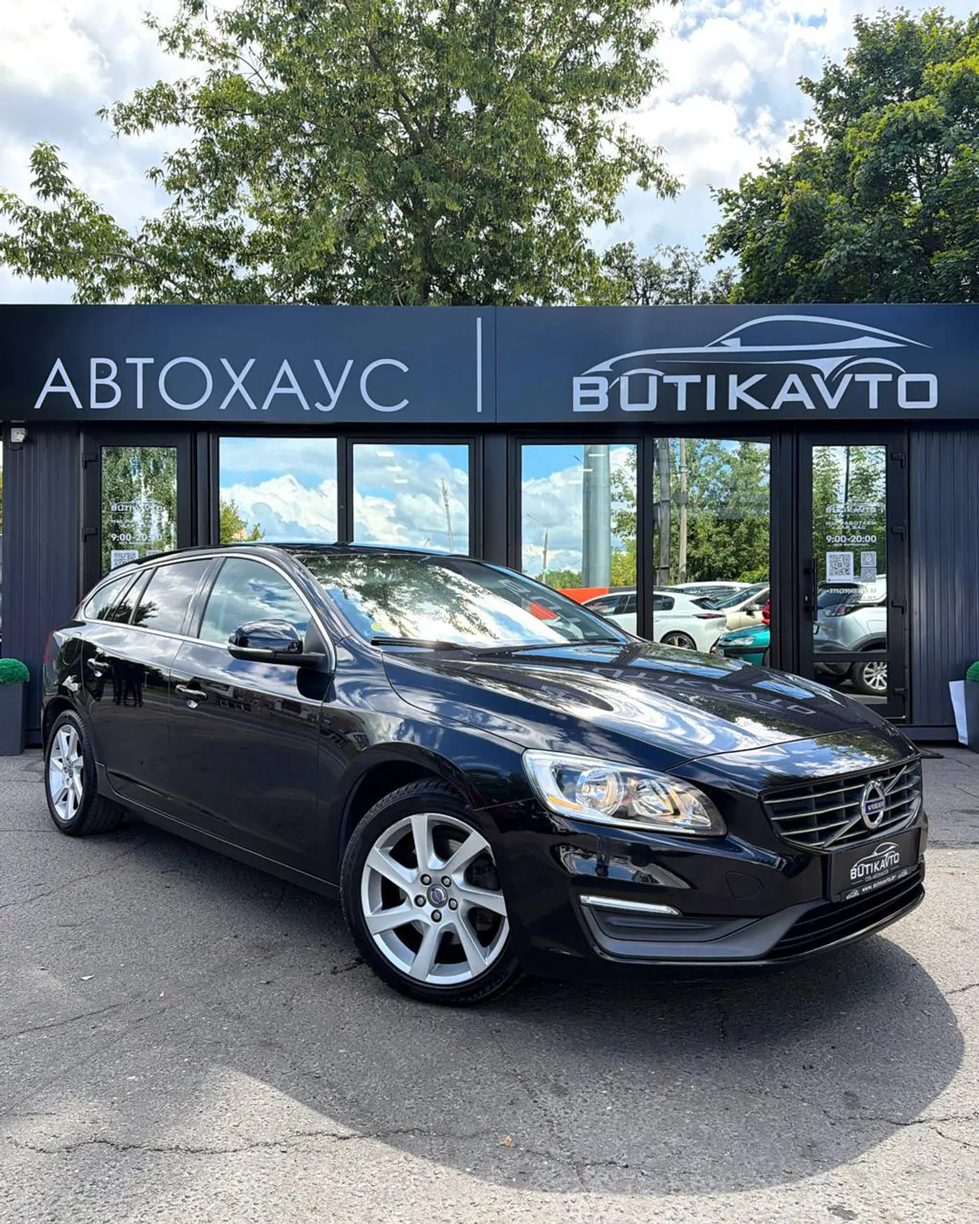Volvo V60 I Рестайлинг, 2013