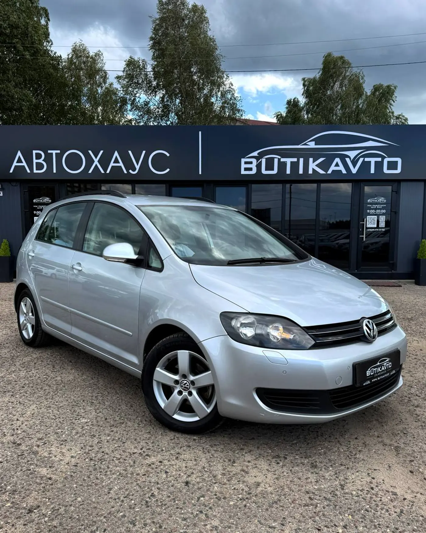 Volkswagen Golf Plus II, 2010