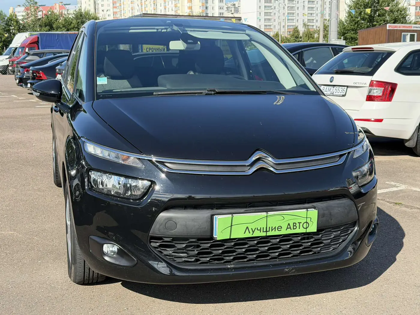 Citroen C4 Picasso II Рестайлинг, 2016