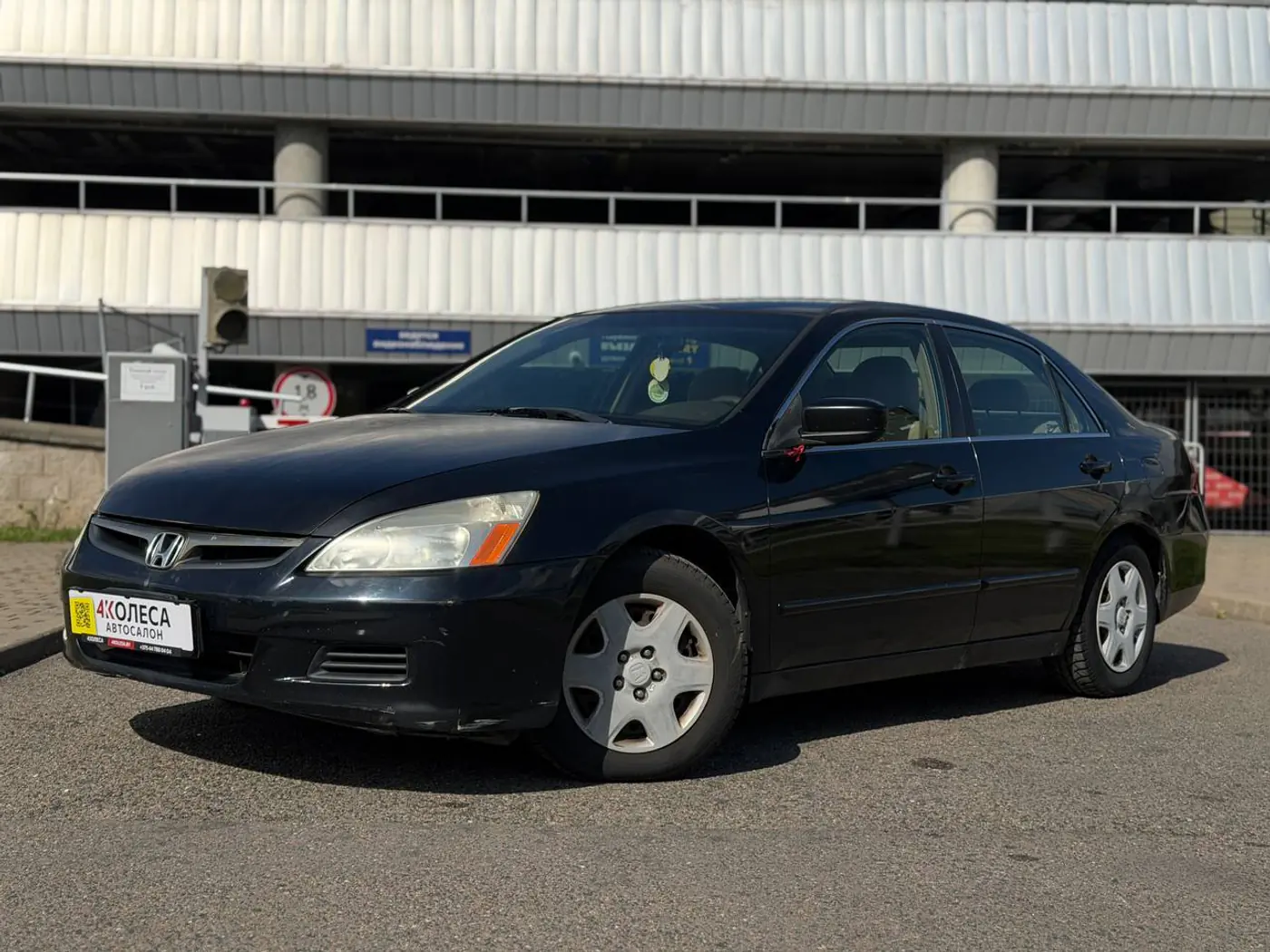 Honda Accord VII Рестайлинг, 2006