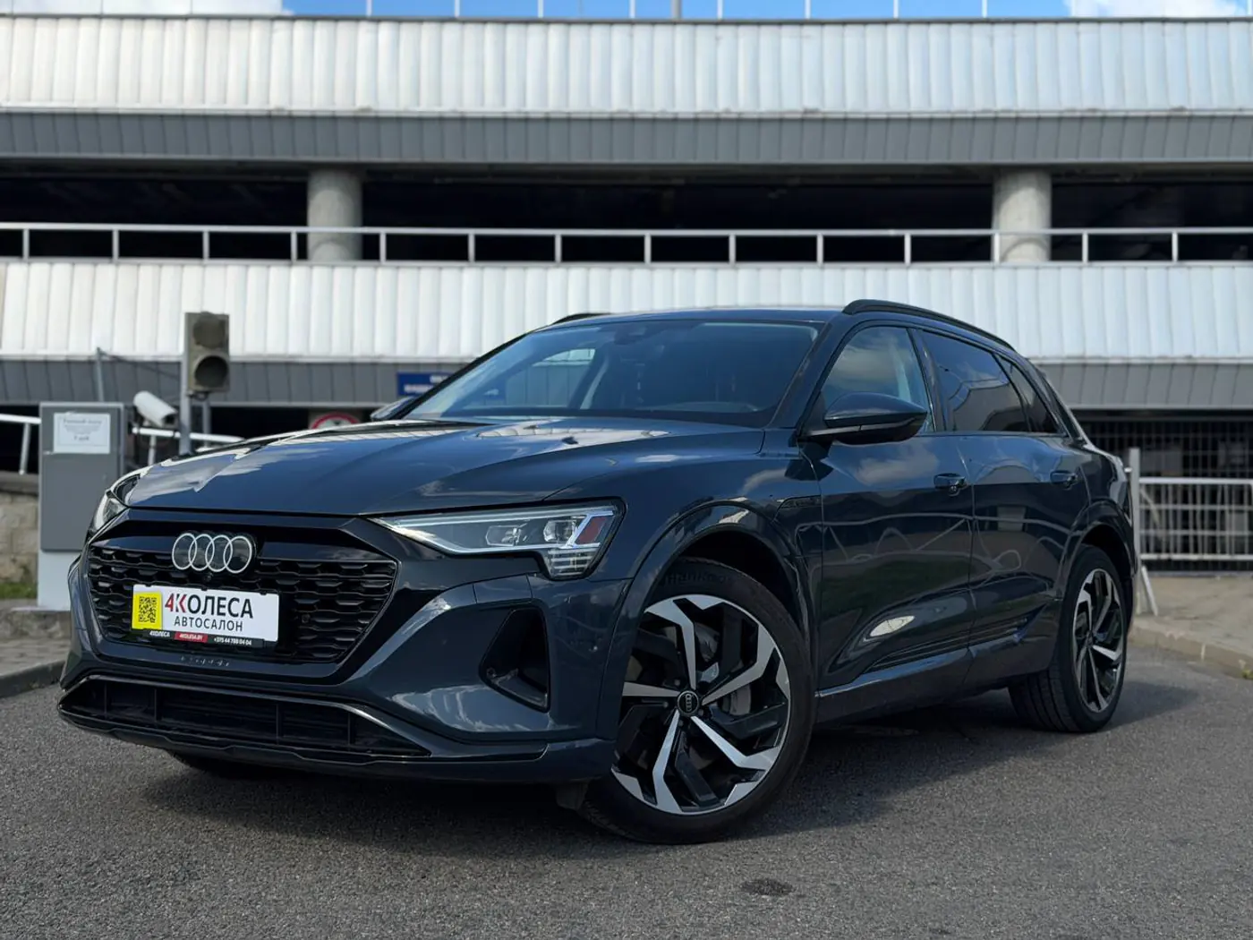 Audi Q8 e-tron I, 2024