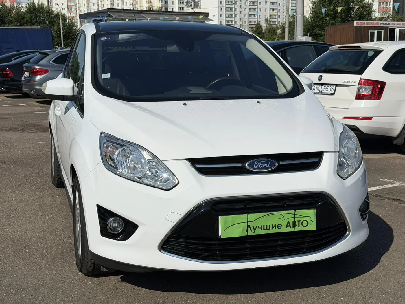 Ford C-MAX II, 2014