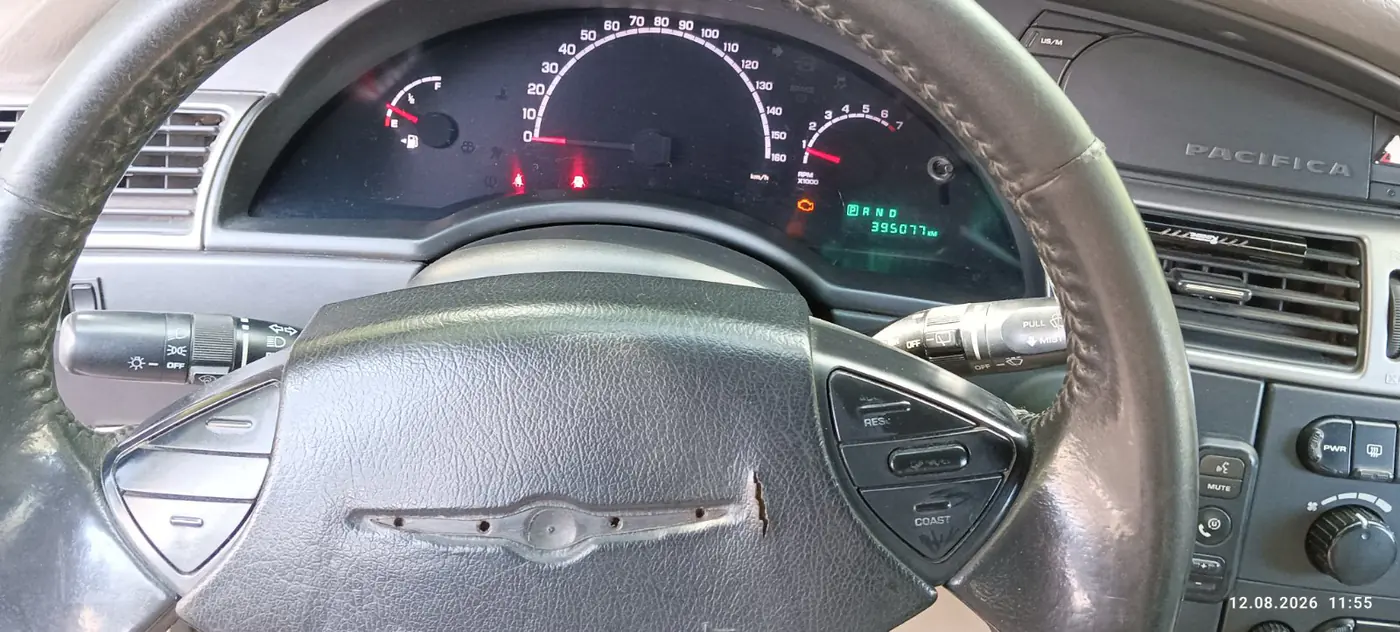 Chrysler Pacifica CS, 2005