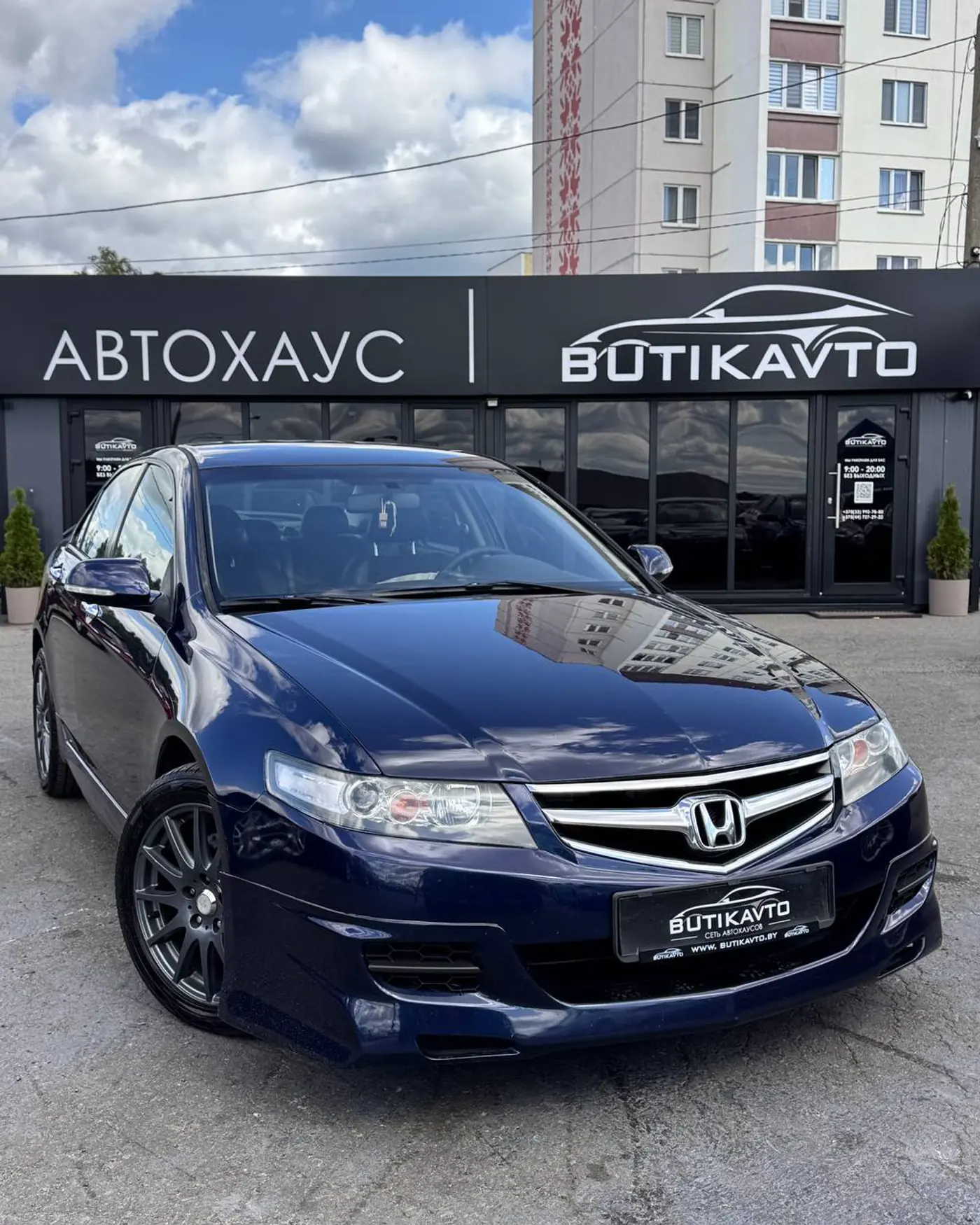 Honda Accord VII Рестайлинг, 2006
