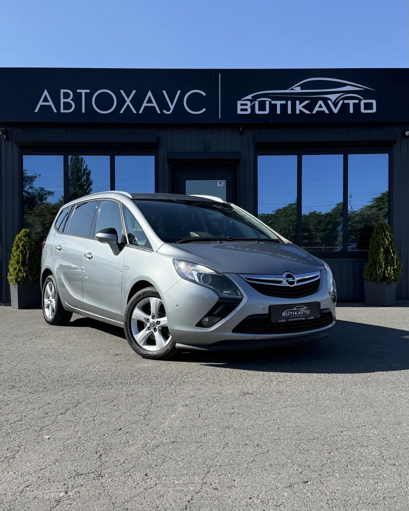 Opel Zafira C, 2015