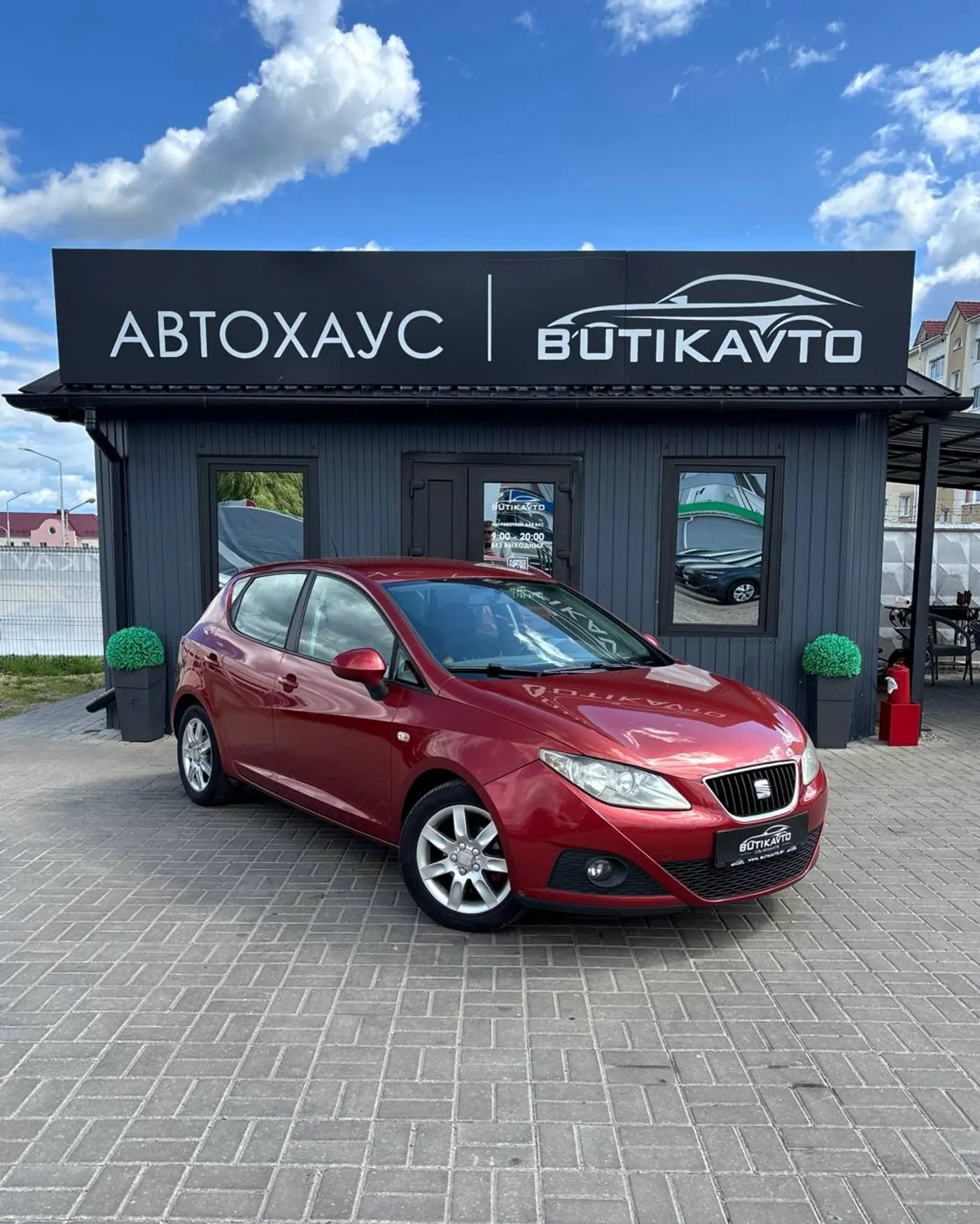 SEAT Ibiza IV, 2010
