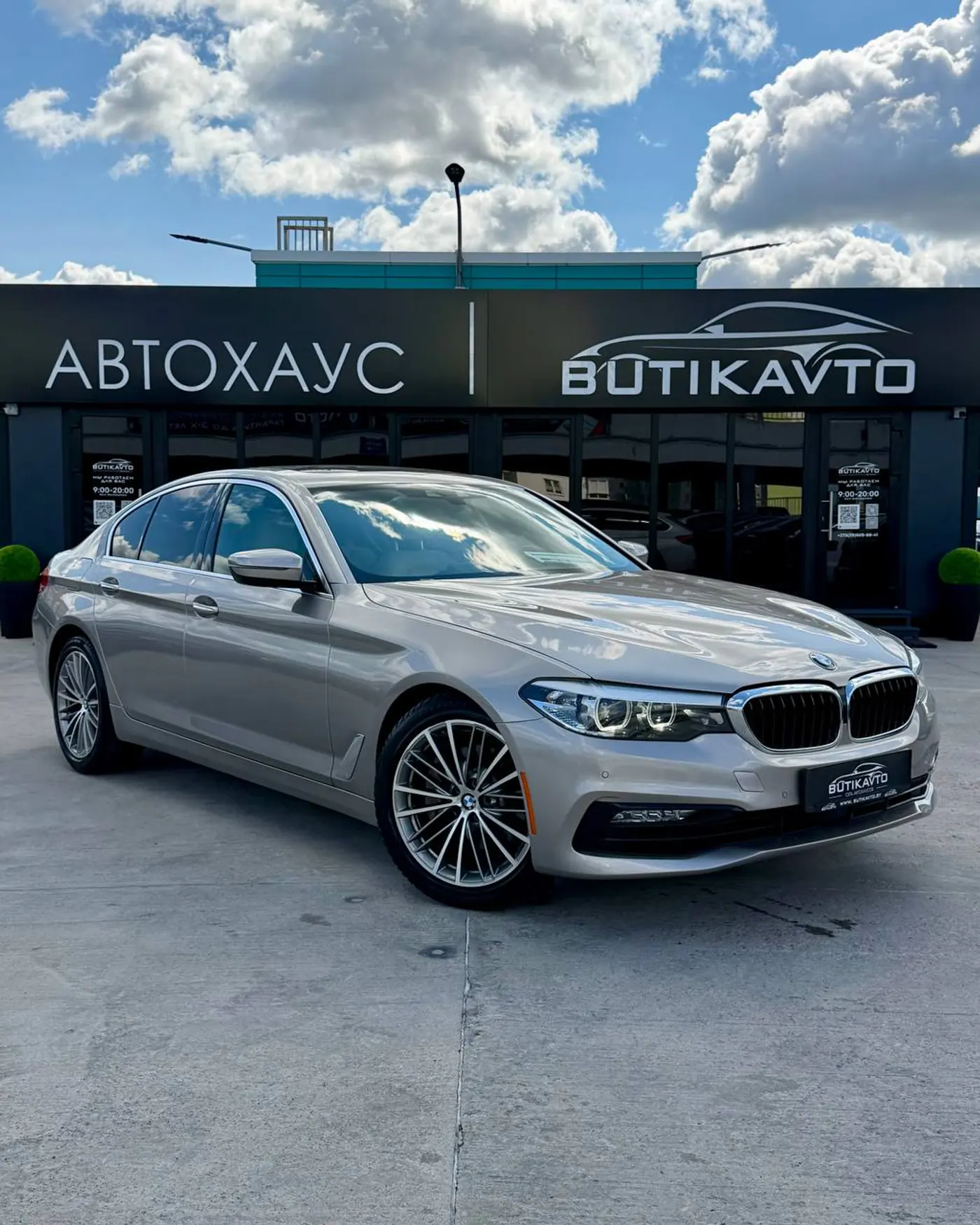 BMW 5 series VII (G30/G31), 2017